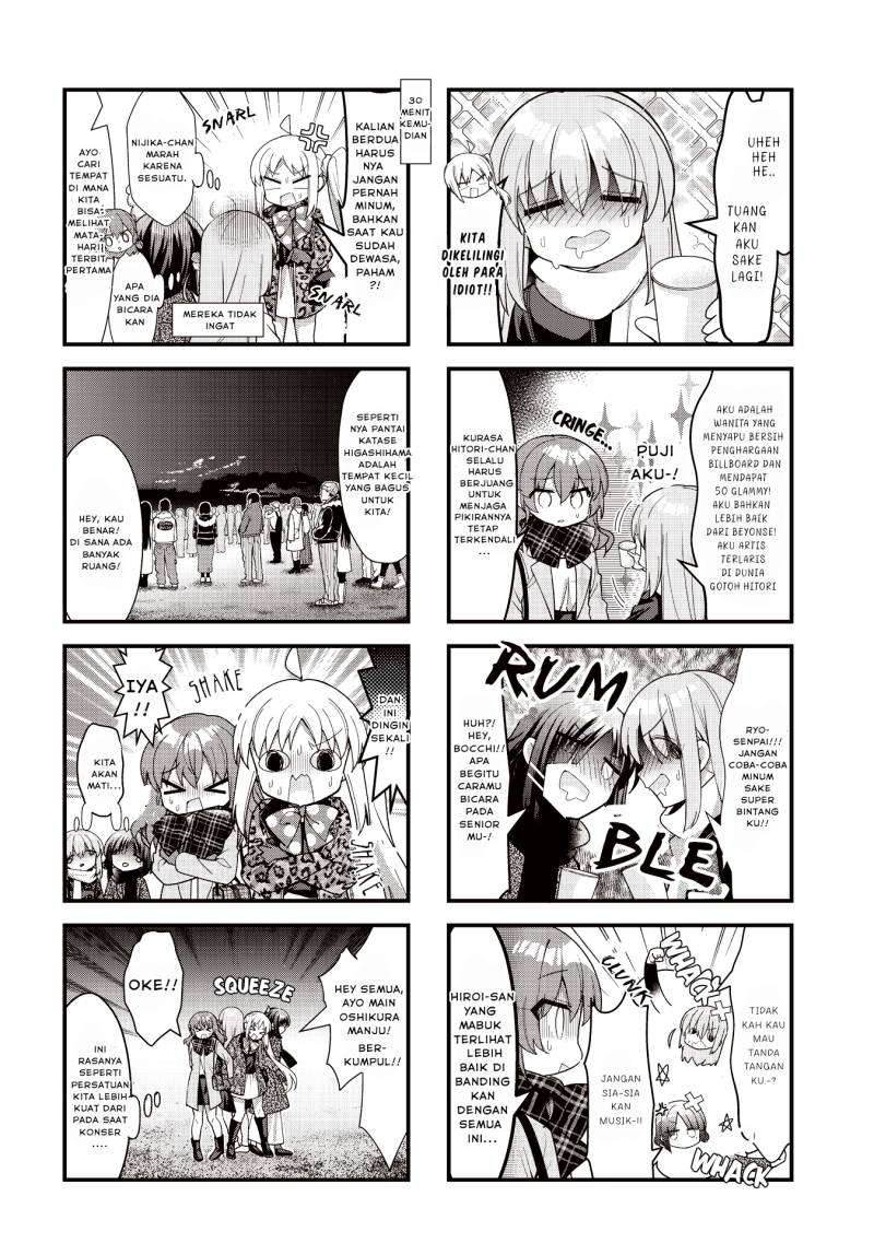 Bocchi the Rock! Bab 69 halaman 7