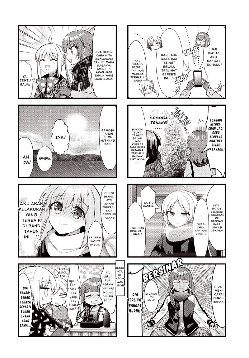 Bocchi the Rock! Bab 69 halaman 9