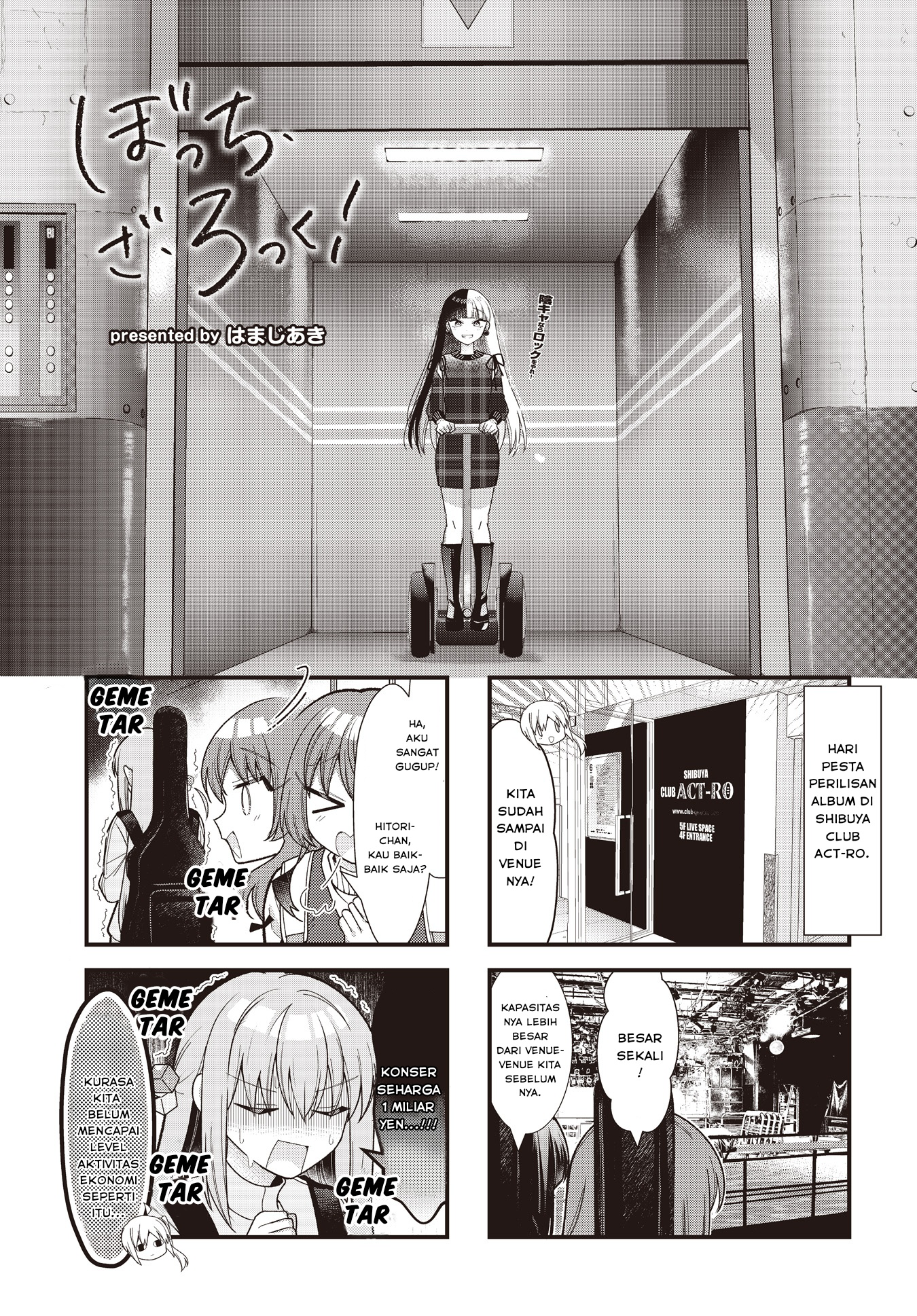 Bocchi the Rock! Bab 79 halaman 2