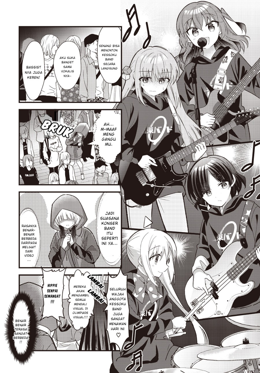 Bocchi the Rock! Bab 80 halaman 4