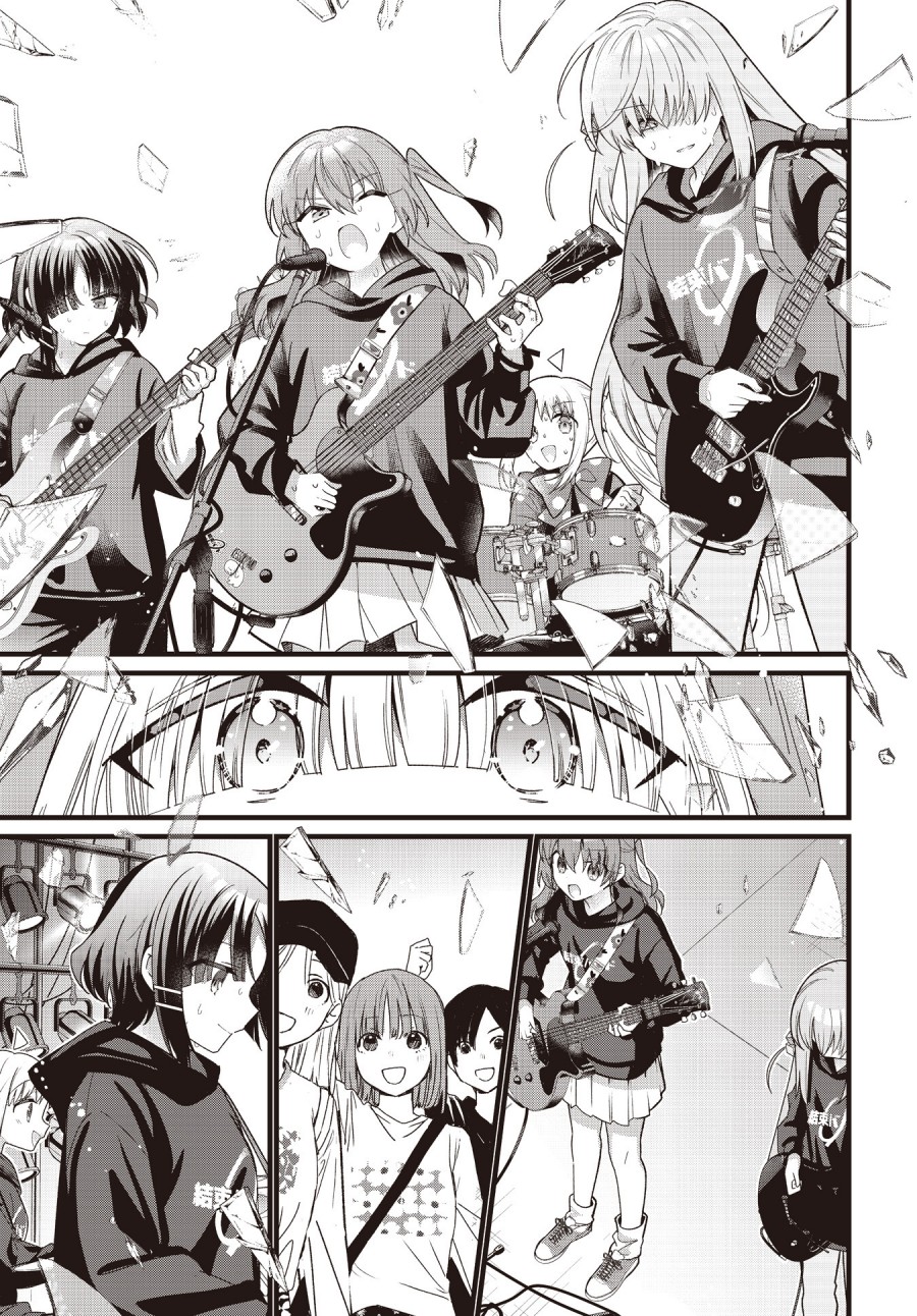 Bocchi the Rock! Bab 80 halaman 7