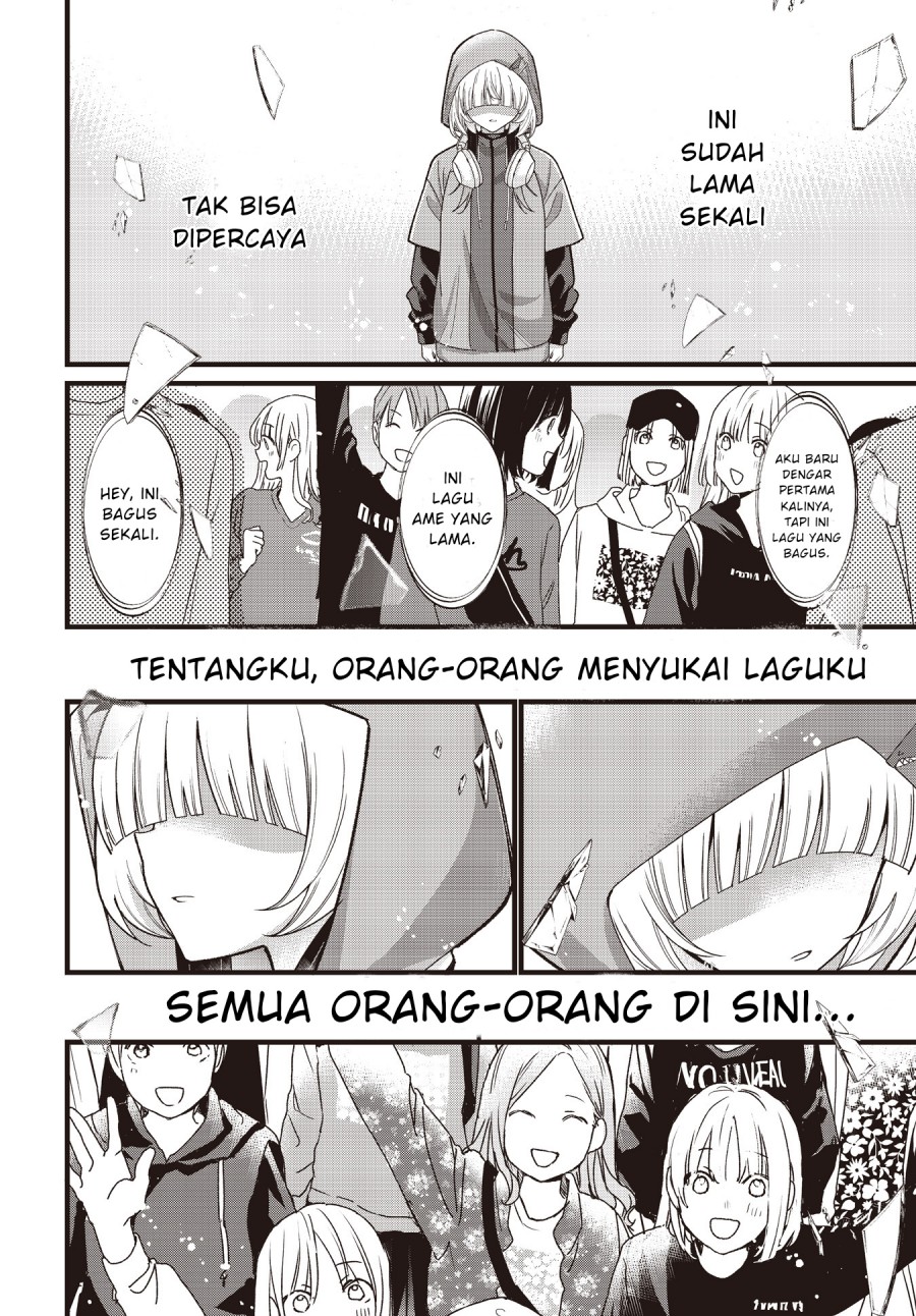 Bocchi the Rock! Bab 80 halaman 8