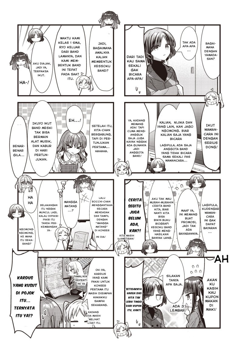 Bocchi the Rock! Bab 84 halaman 4