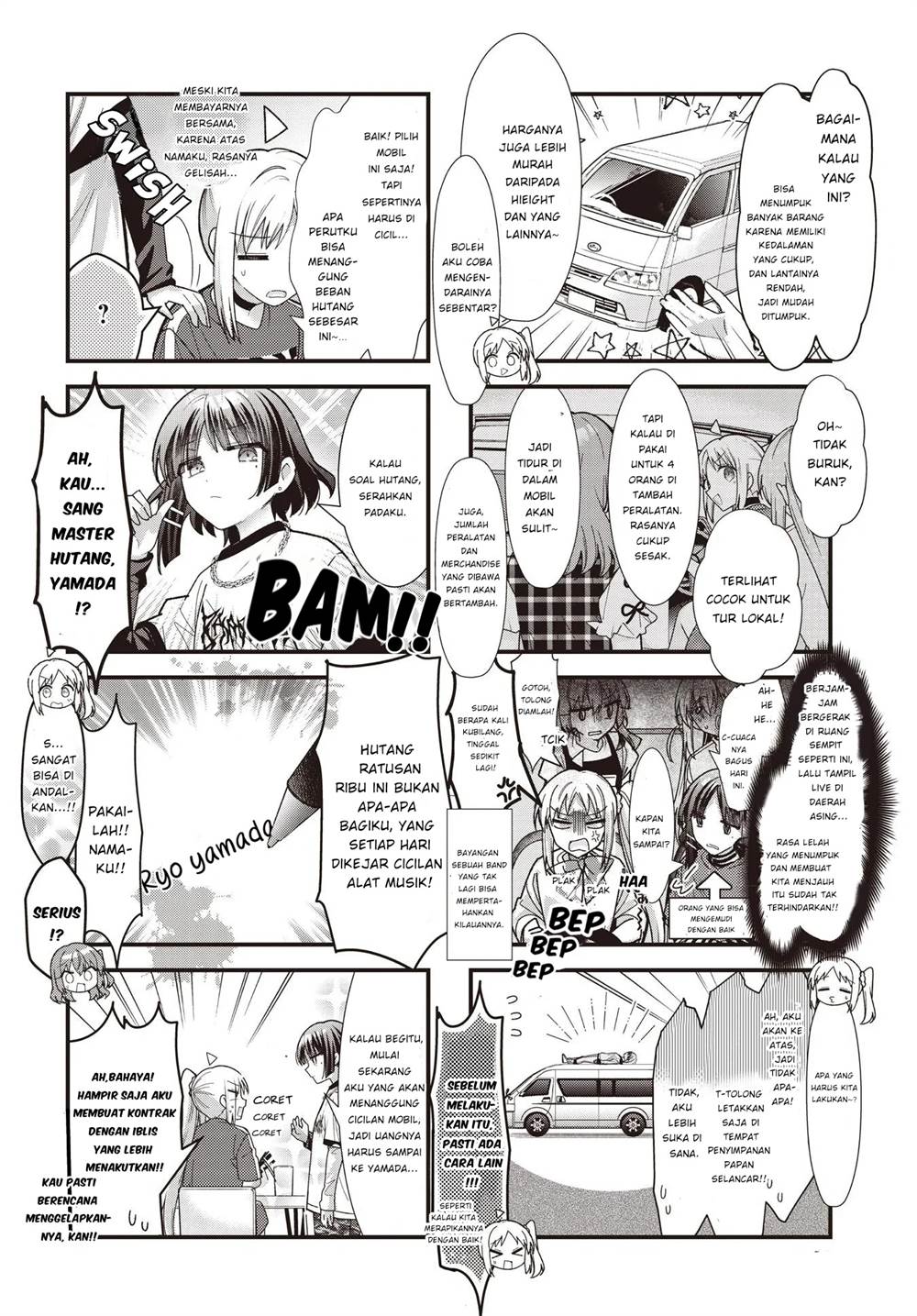 Bocchi the Rock! Bab 85 halaman 6
