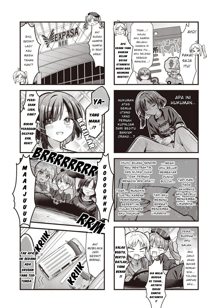 Bocchi the Rock! Bab 89 halaman 7