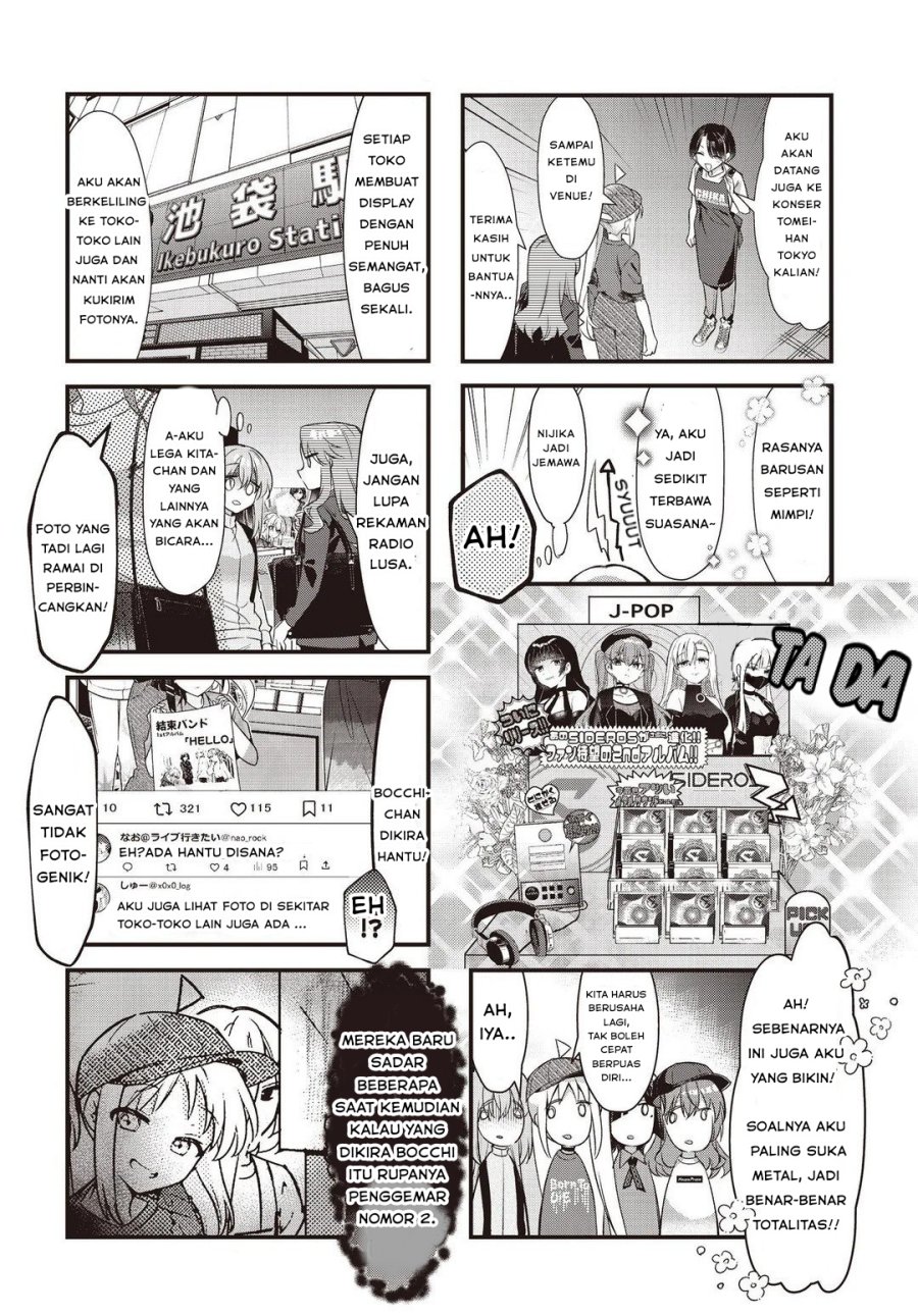 Bocchi the Rock! Bab 91 halaman 8