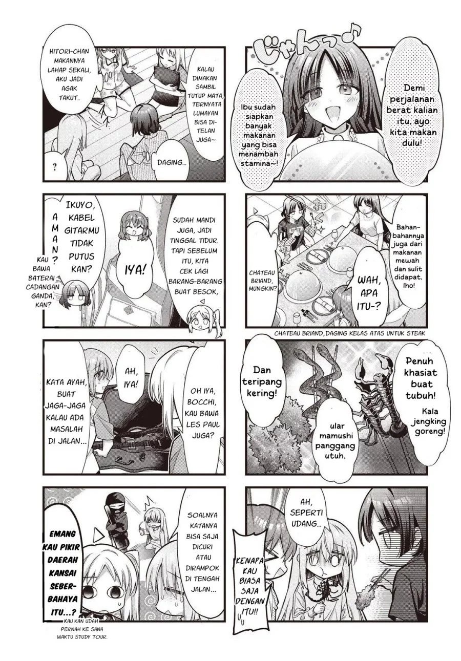 Bocchi the Rock! Bab 93 halaman 3