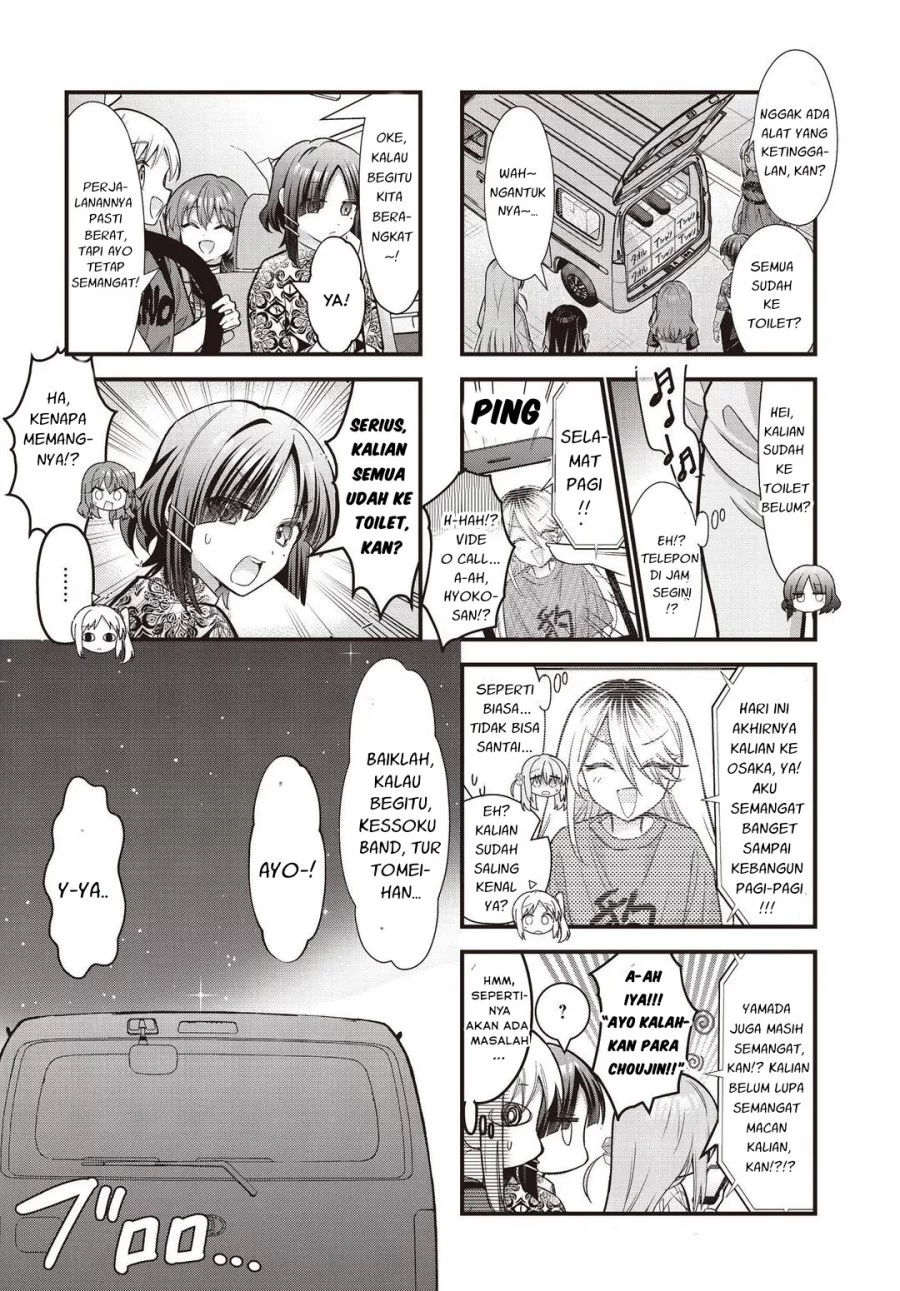 Bocchi the Rock! Bab 93 halaman 8