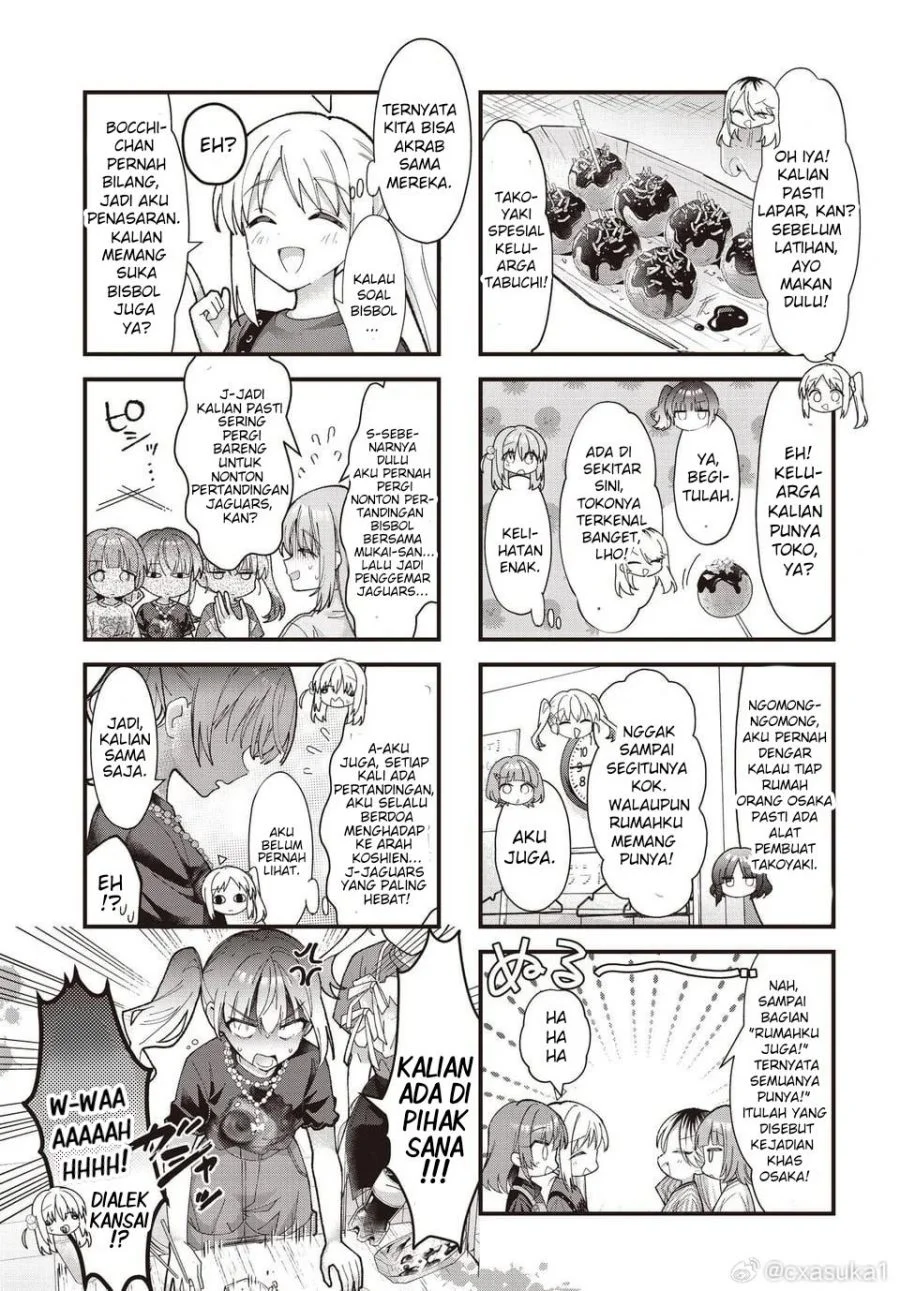 Bocchi the Rock! Bab 95 halaman 5