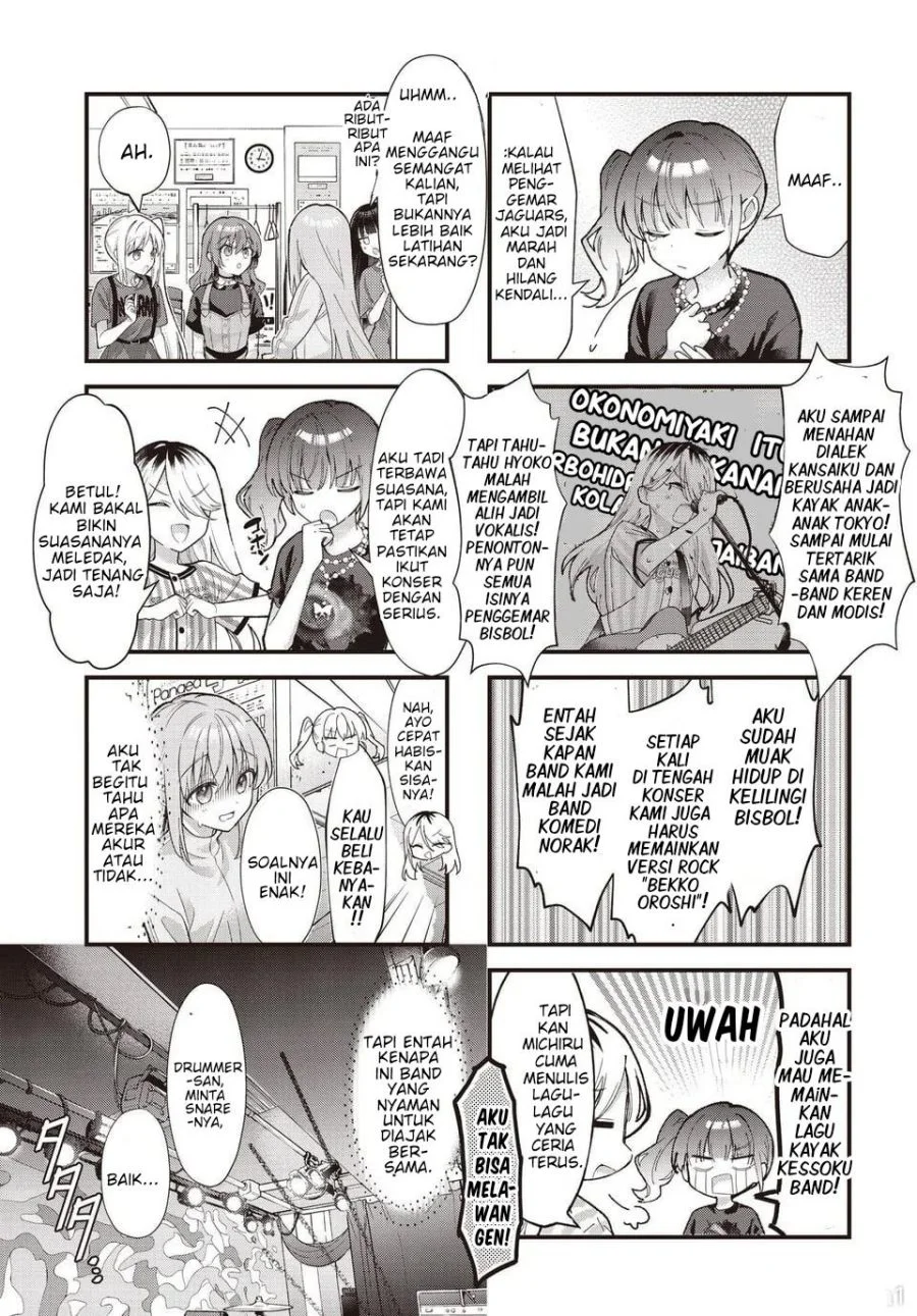 Bocchi the Rock! Bab 95 halaman 7