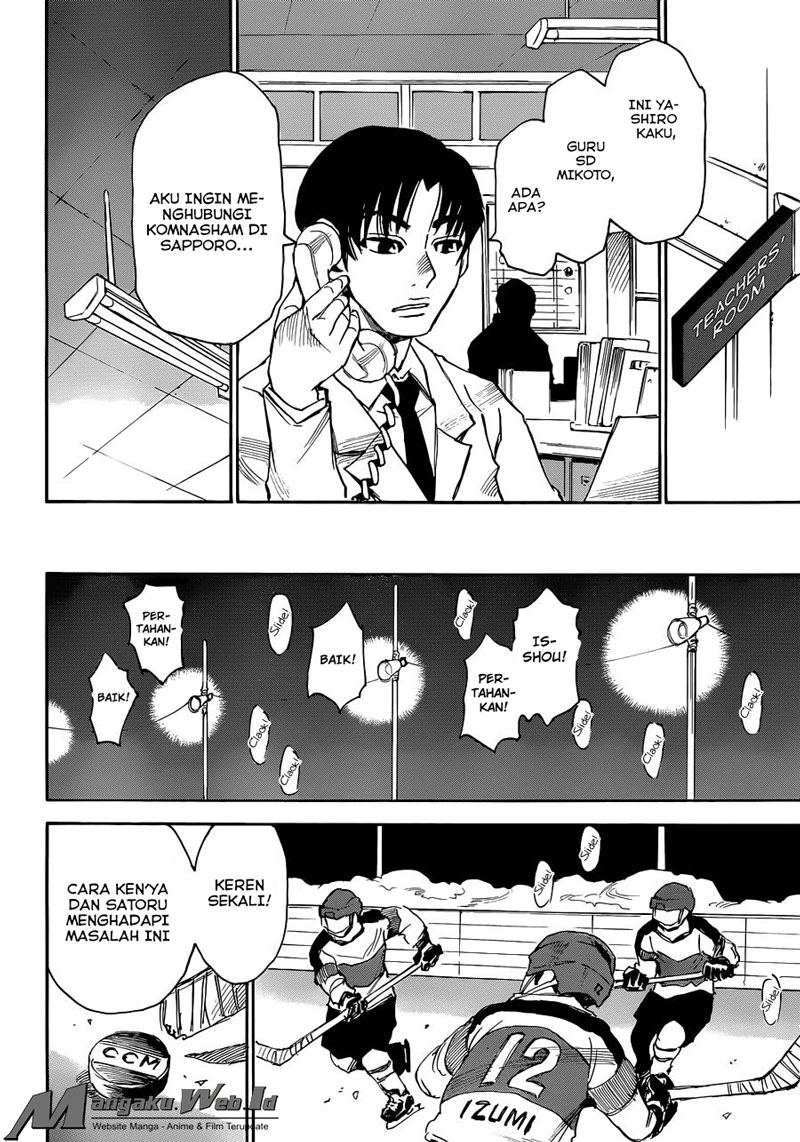 Boku dake ga Inai Machi chapter 21 halaman 24