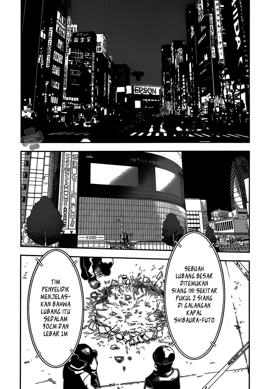 Boku ni Koisuru Mechanical Bab 01 halaman 4