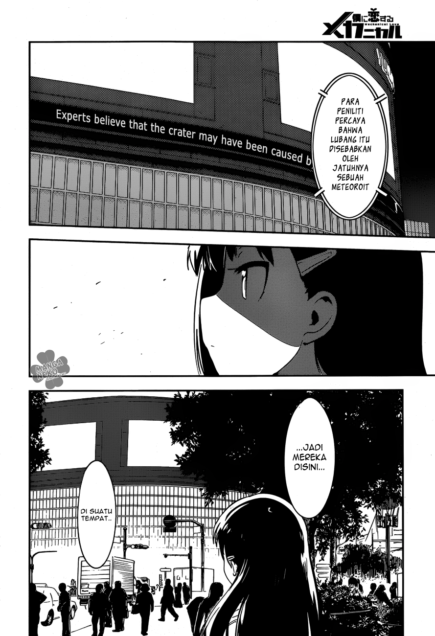 Boku ni Koisuru Mechanical Bab 01 halaman 5