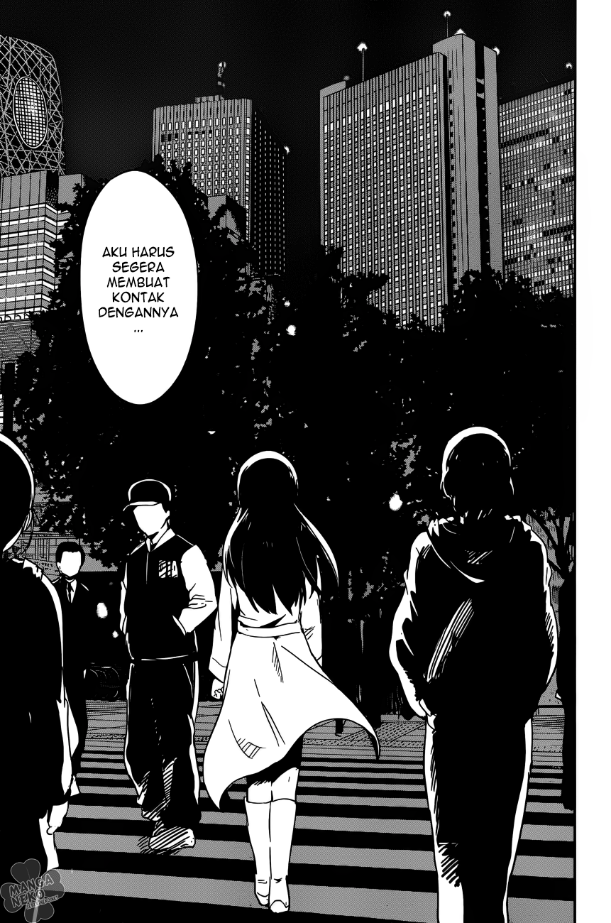 Boku ni Koisuru Mechanical Bab 01 halaman 6