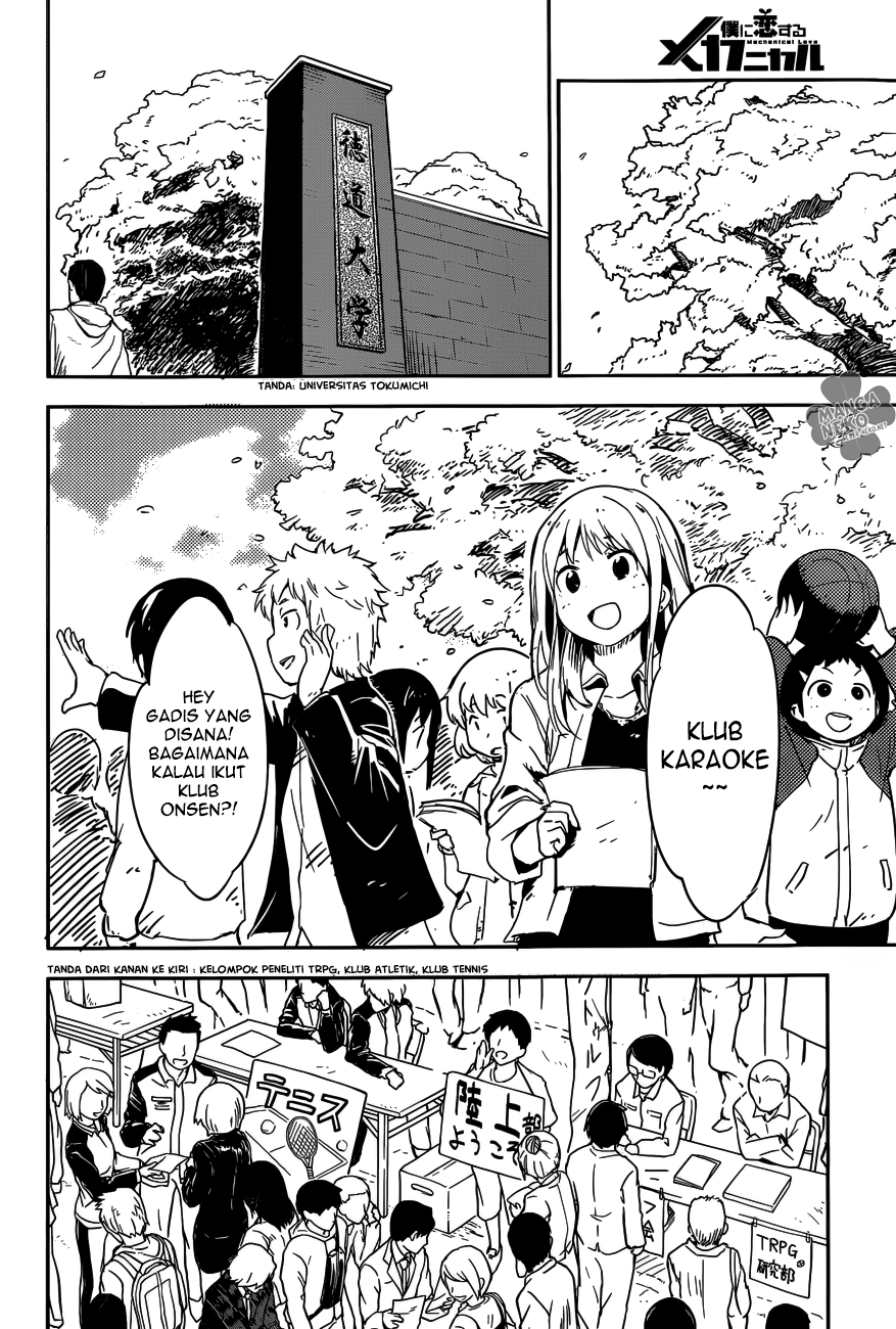 Boku ni Koisuru Mechanical Bab 01 halaman 7
