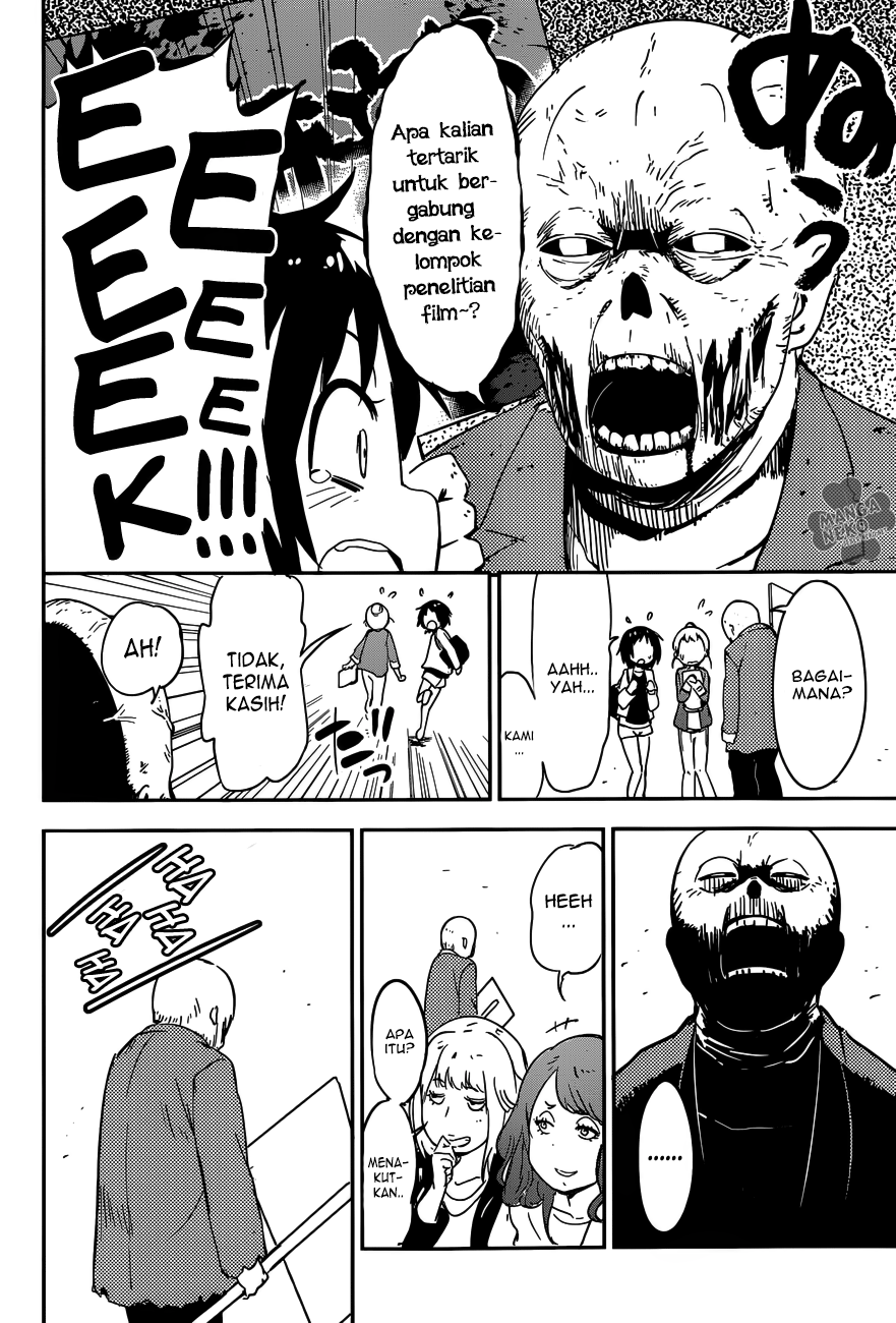 Boku ni Koisuru Mechanical Bab 01 halaman 9
