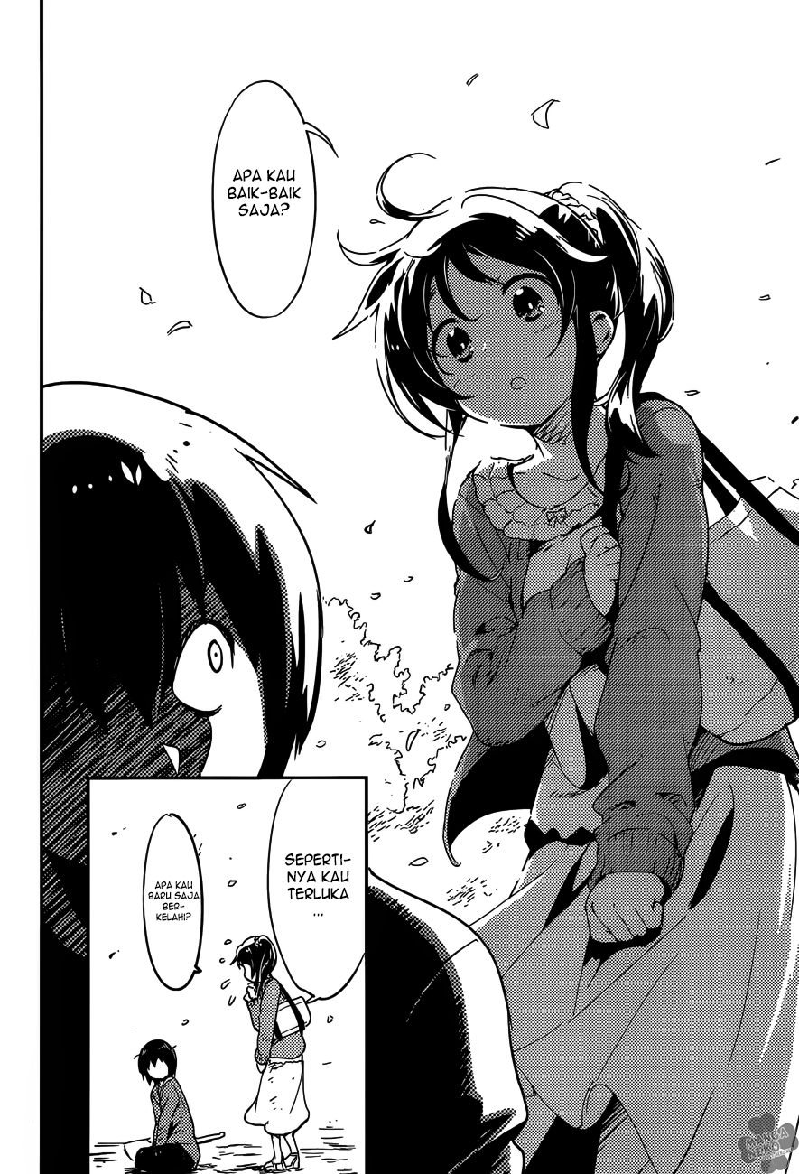 Boku ni Koisuru Mechanical Bab 01 halaman 13