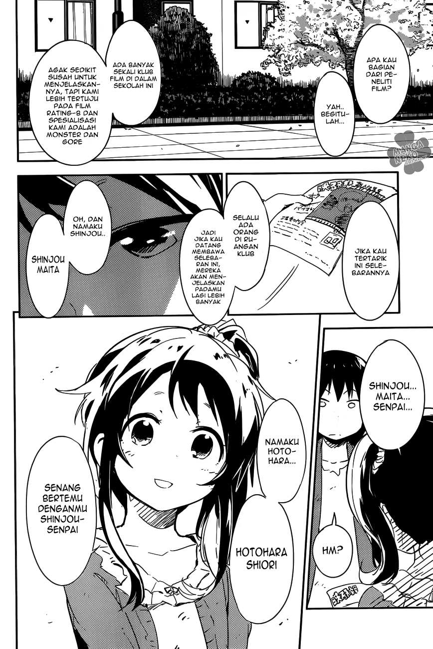 Boku ni Koisuru Mechanical Bab 01 halaman 15