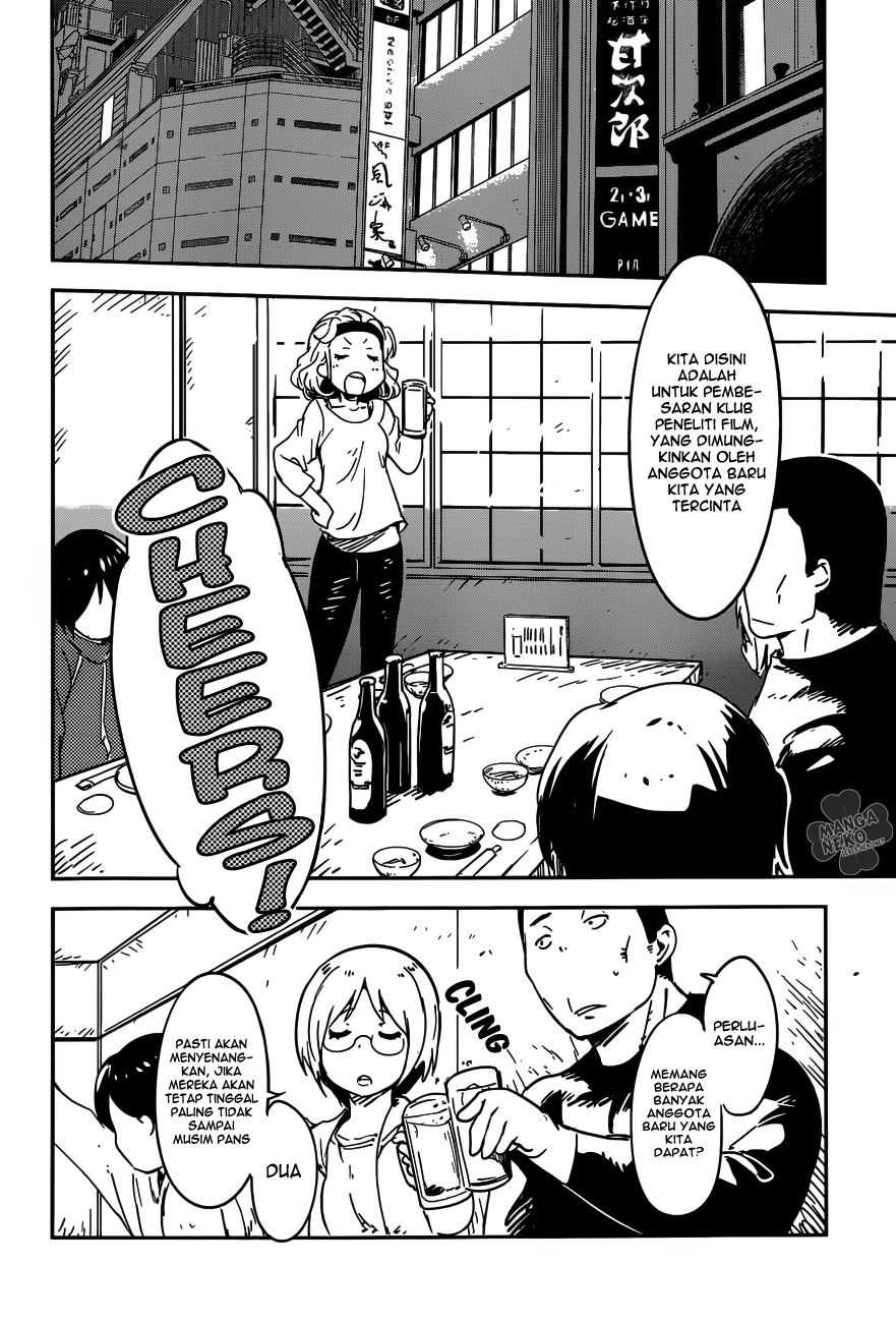 Boku ni Koisuru Mechanical Bab 01 halaman 17