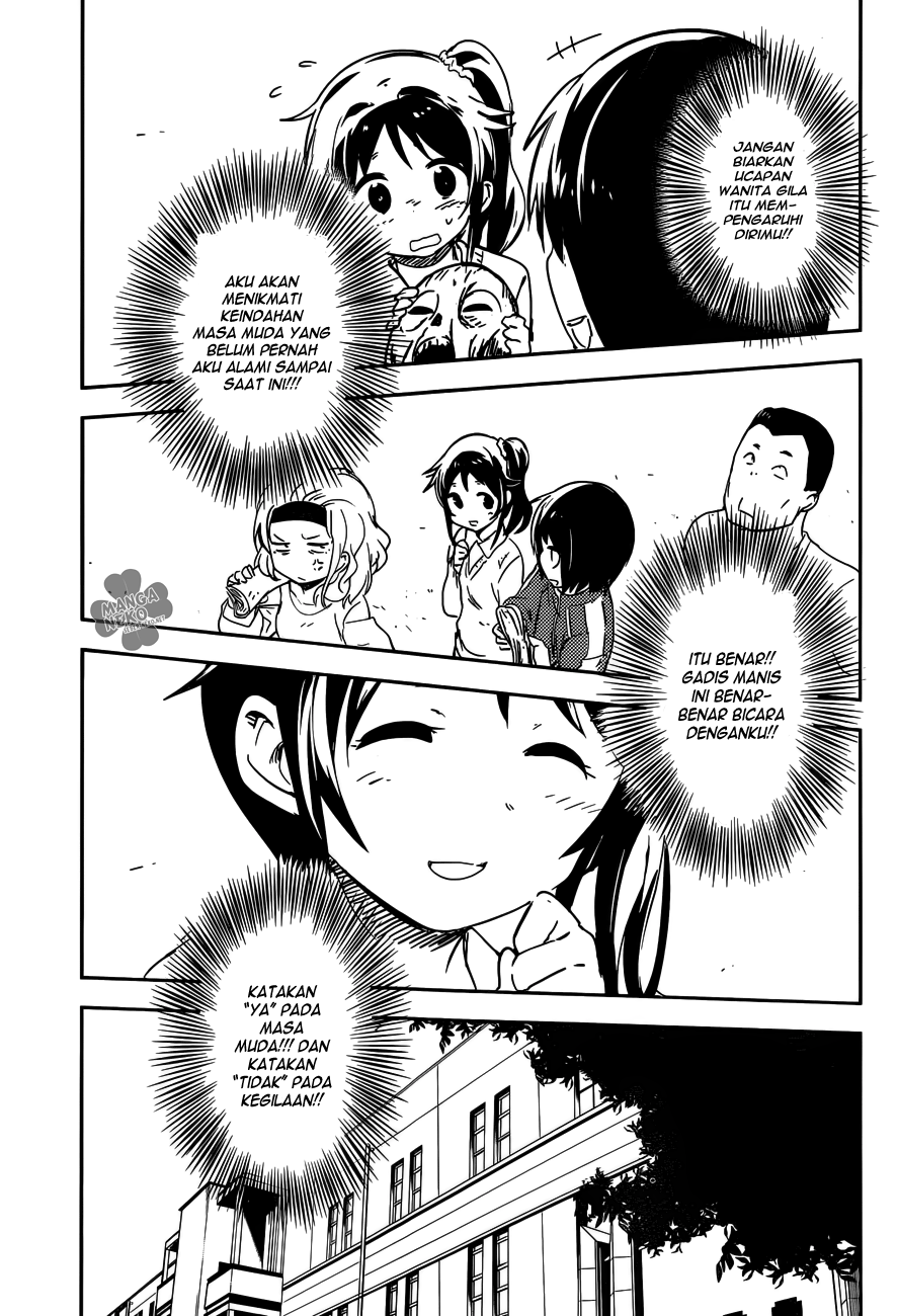 Boku ni Koisuru Mechanical Bab 01 halaman 37