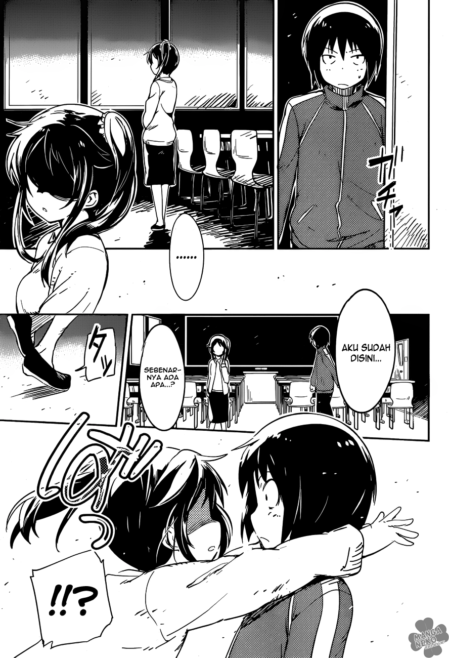 Boku ni Koisuru Mechanical Bab 01 halaman 41