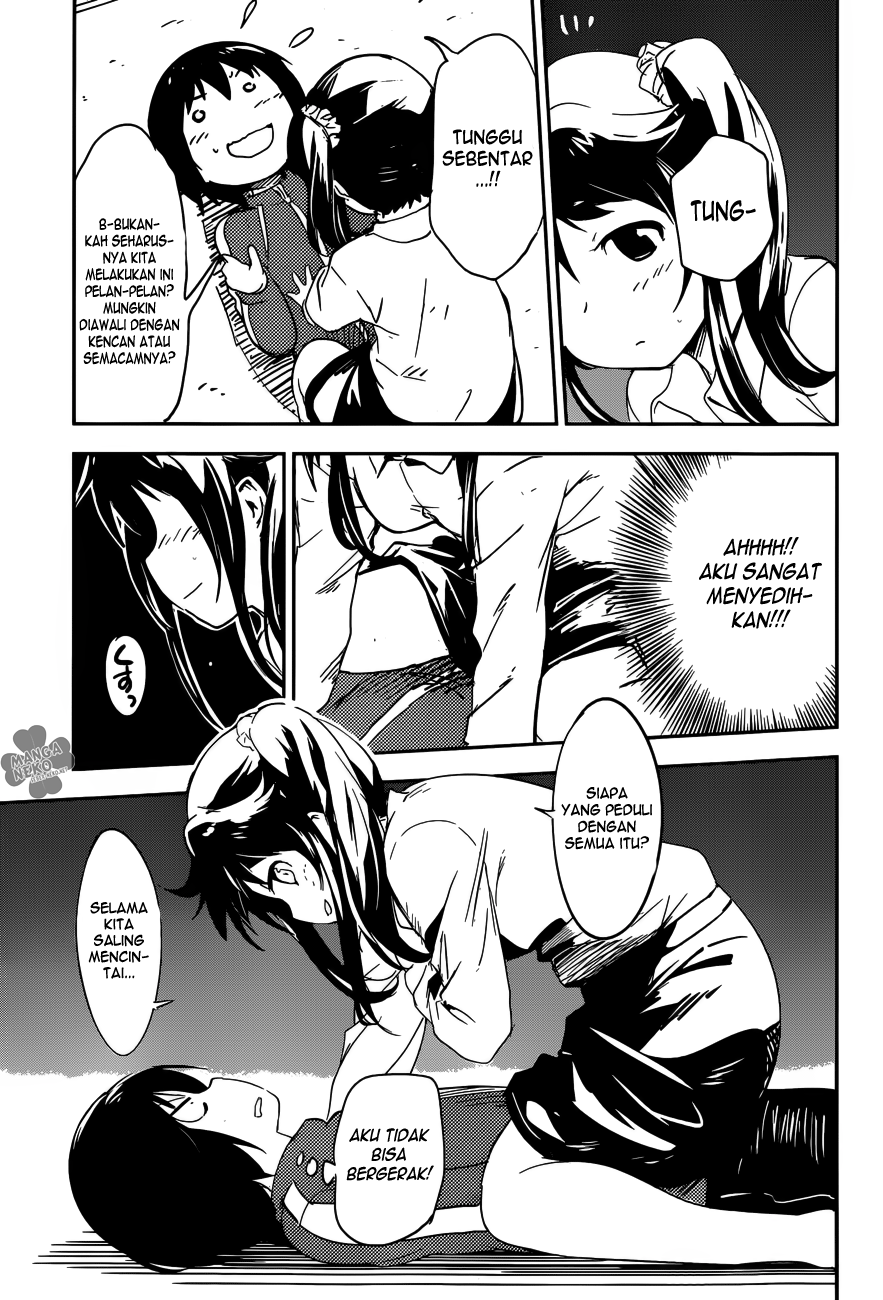 Boku ni Koisuru Mechanical Bab 01 halaman 45