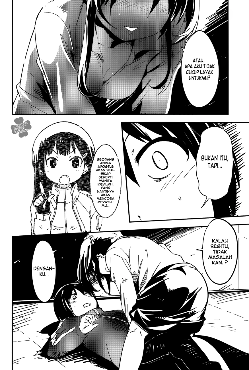 Boku ni Koisuru Mechanical Bab 01 halaman 46