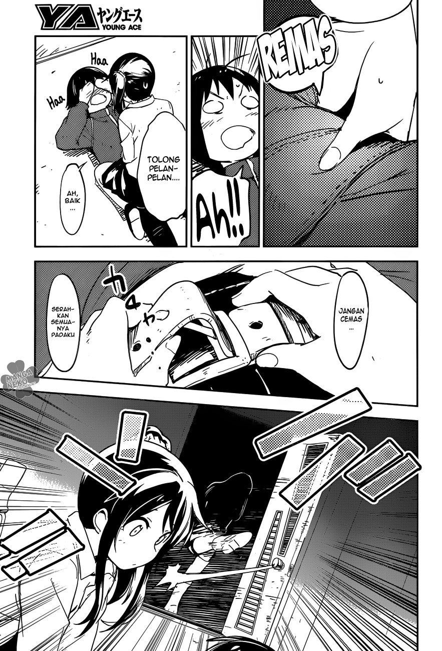 Boku ni Koisuru Mechanical Bab 01 halaman 47