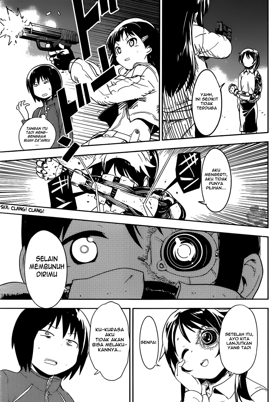 Boku ni Koisuru Mechanical Bab 01 halaman 51