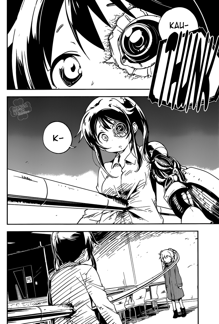Boku ni Koisuru Mechanical Bab 01 halaman 57