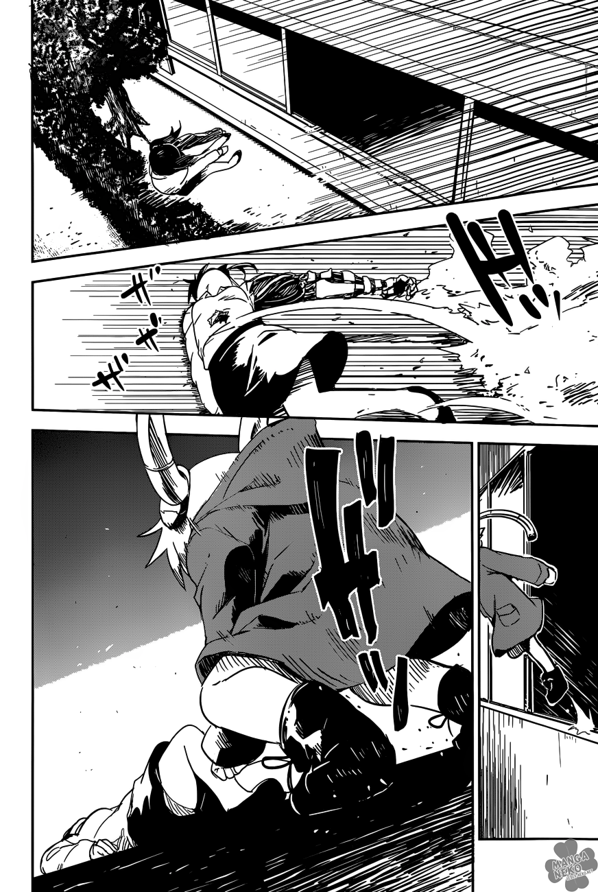 Boku ni Koisuru Mechanical Bab 01 halaman 59