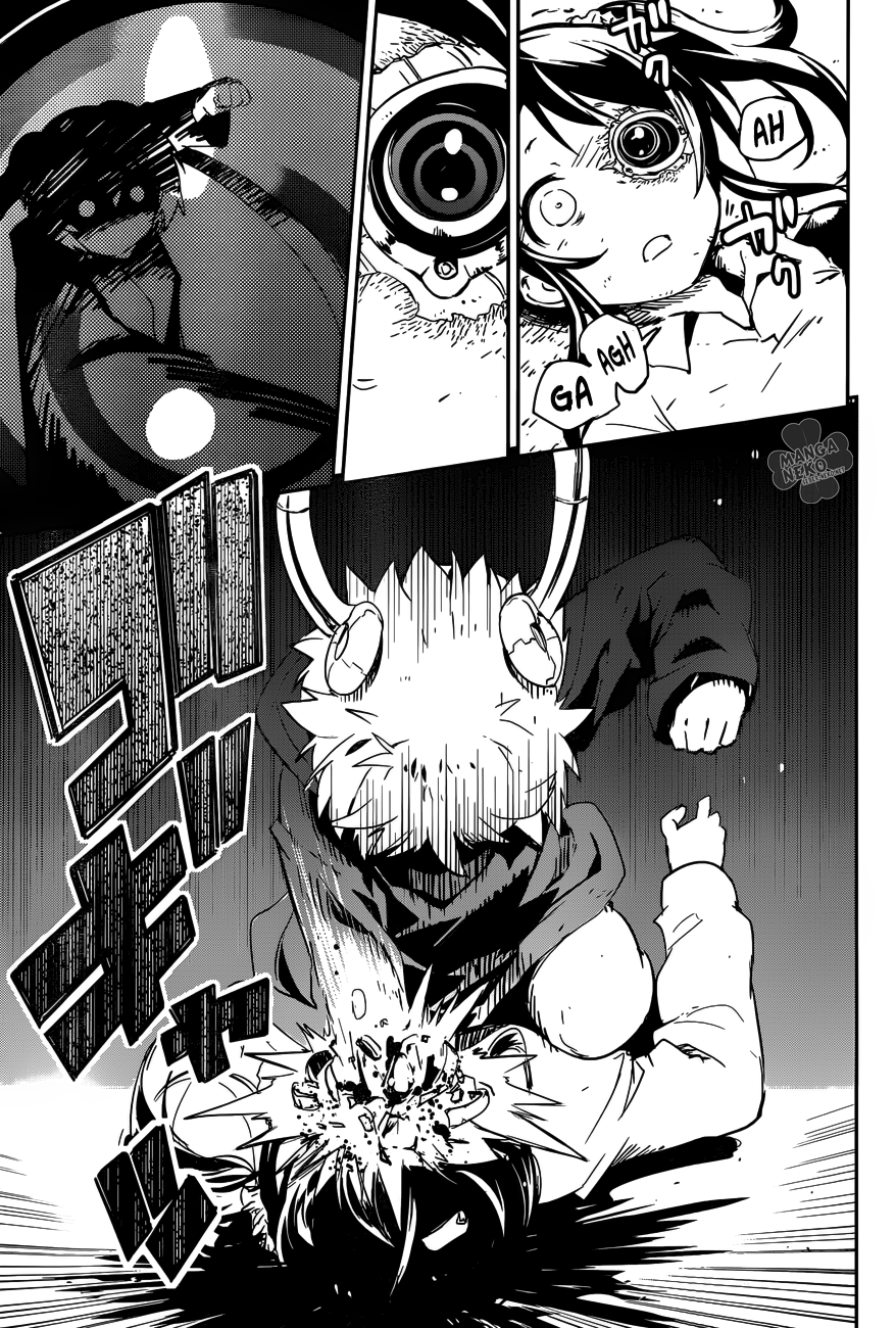 Boku ni Koisuru Mechanical Bab 01 halaman 60