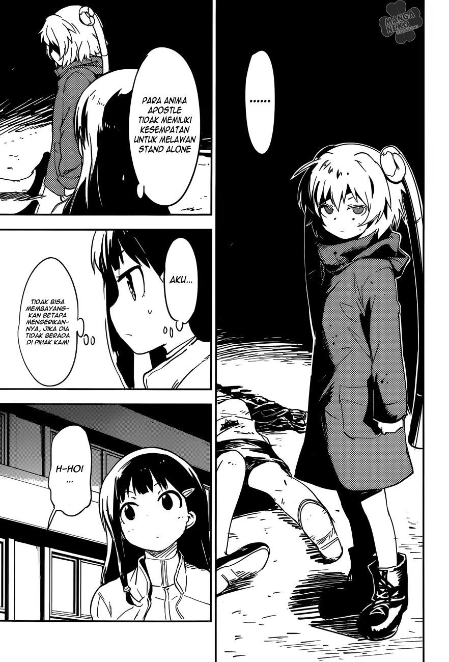 Boku ni Koisuru Mechanical Bab 01 halaman 62