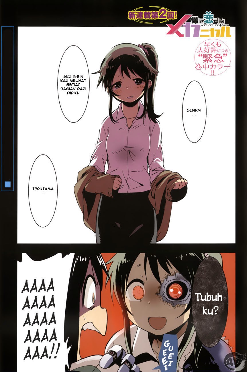 Boku ni Koisuru Mechanical chapter 02 halaman 1