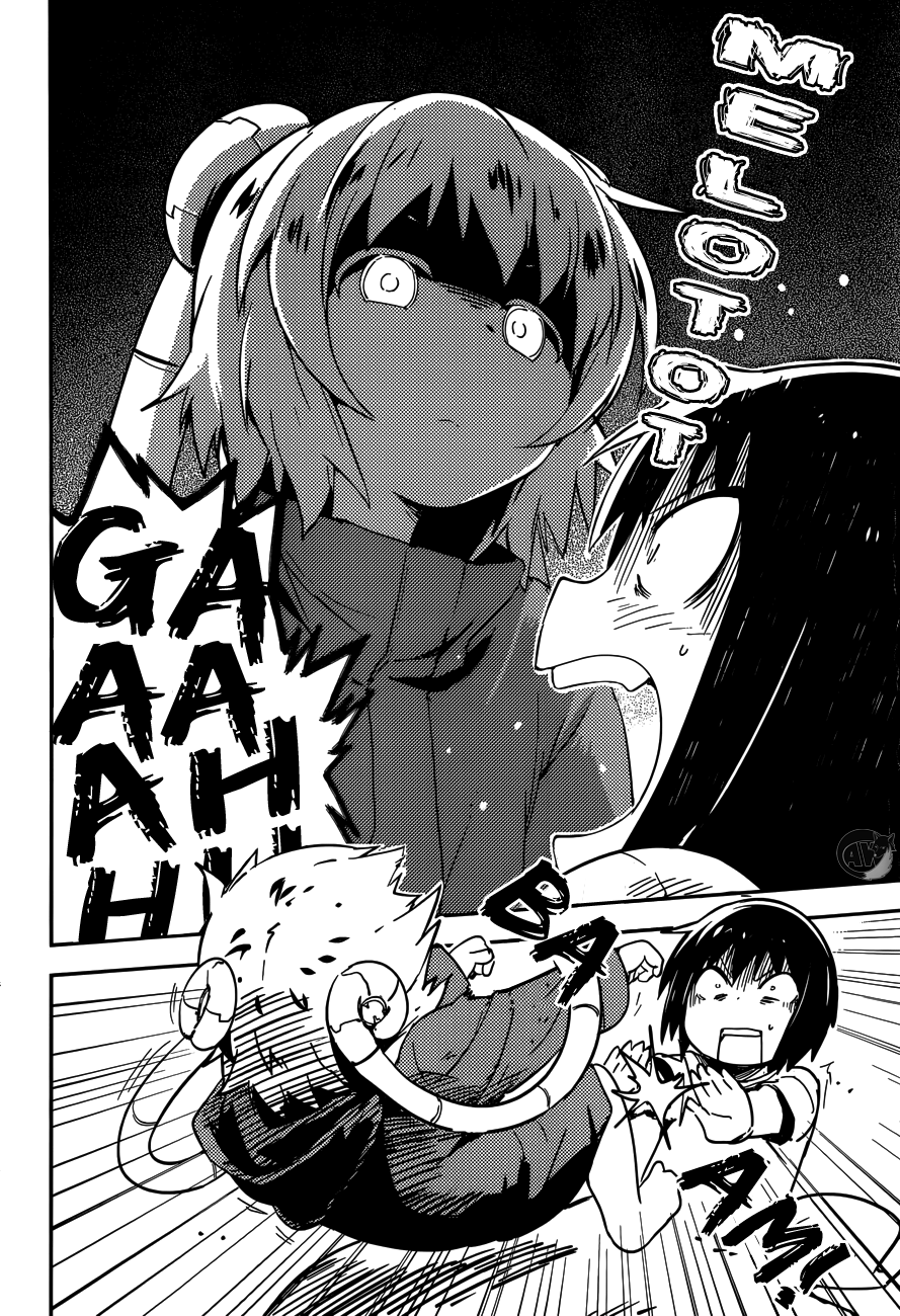 Boku ni Koisuru Mechanical chapter 02 halaman 5