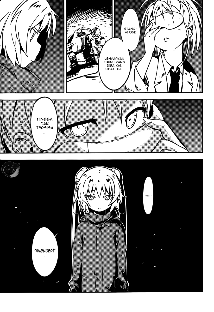 Boku ni Koisuru Mechanical chapter 02 halaman 12
