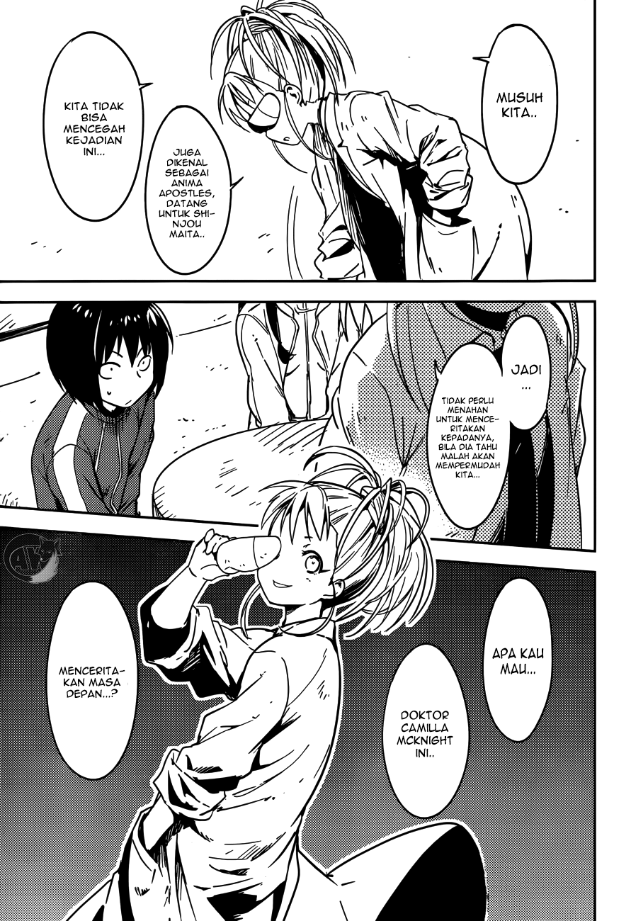 Boku ni Koisuru Mechanical chapter 02 halaman 16