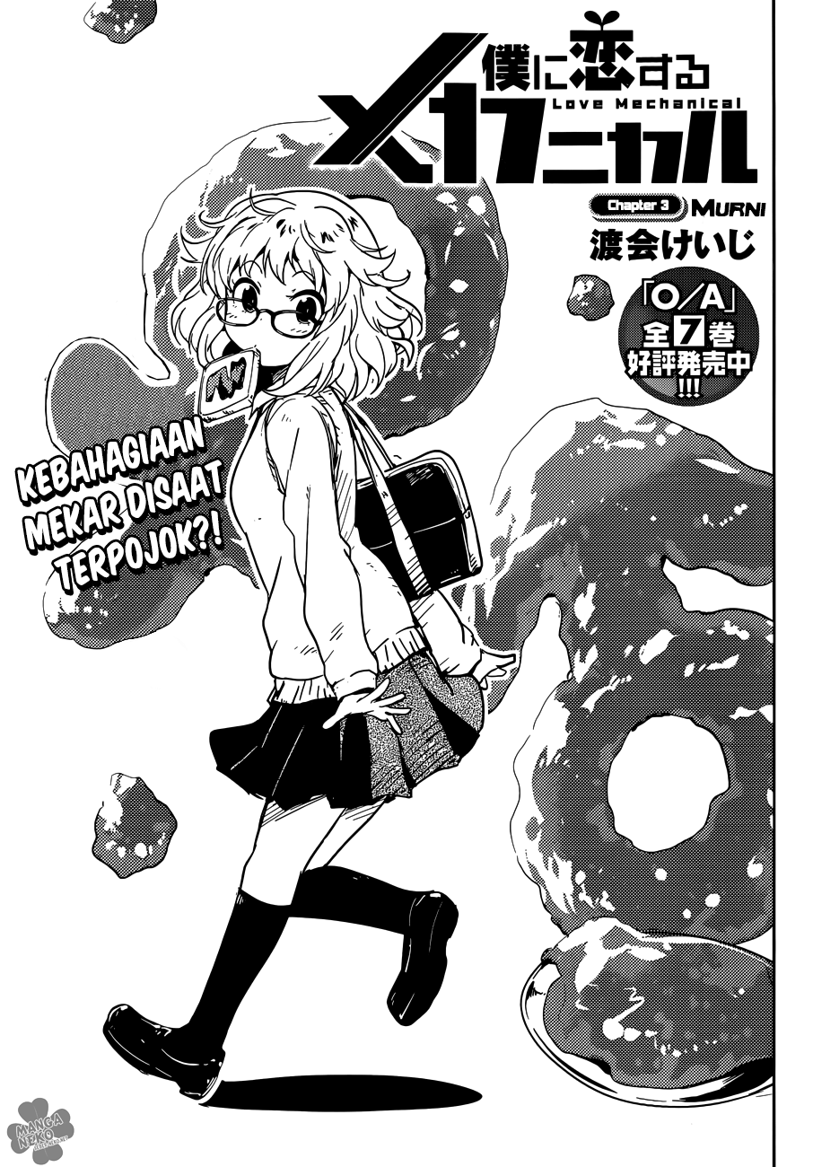 Boku ni Koisuru Mechanical chapter 03 halaman 3