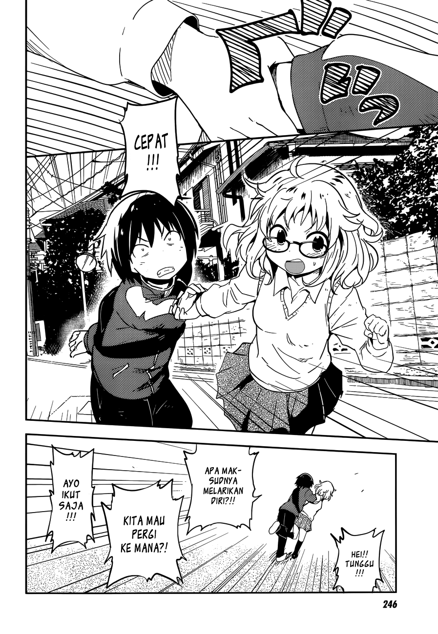 Boku ni Koisuru Mechanical chapter 03 halaman 14