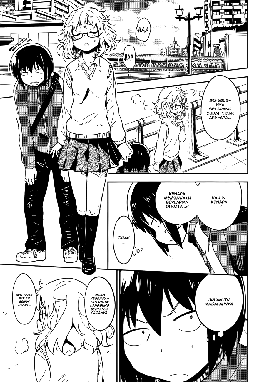 Boku ni Koisuru Mechanical chapter 03 halaman 15