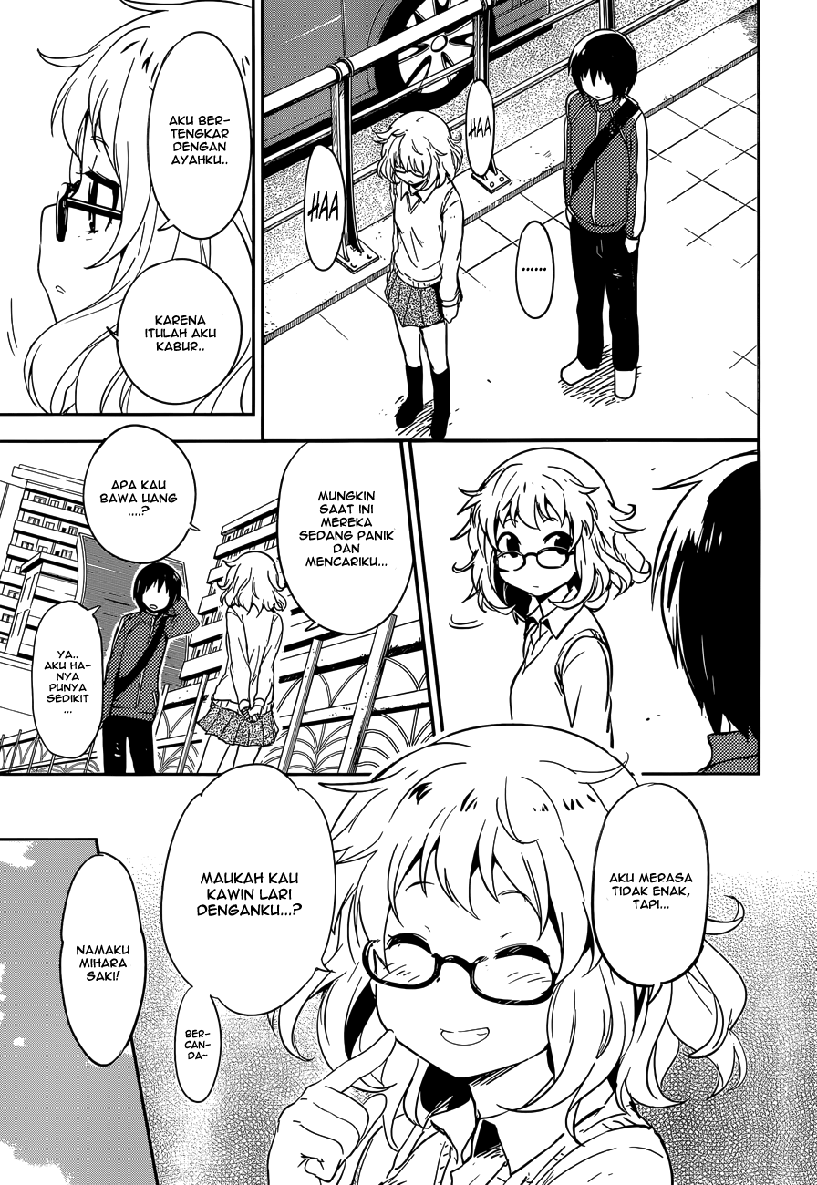 Boku ni Koisuru Mechanical chapter 03 halaman 17