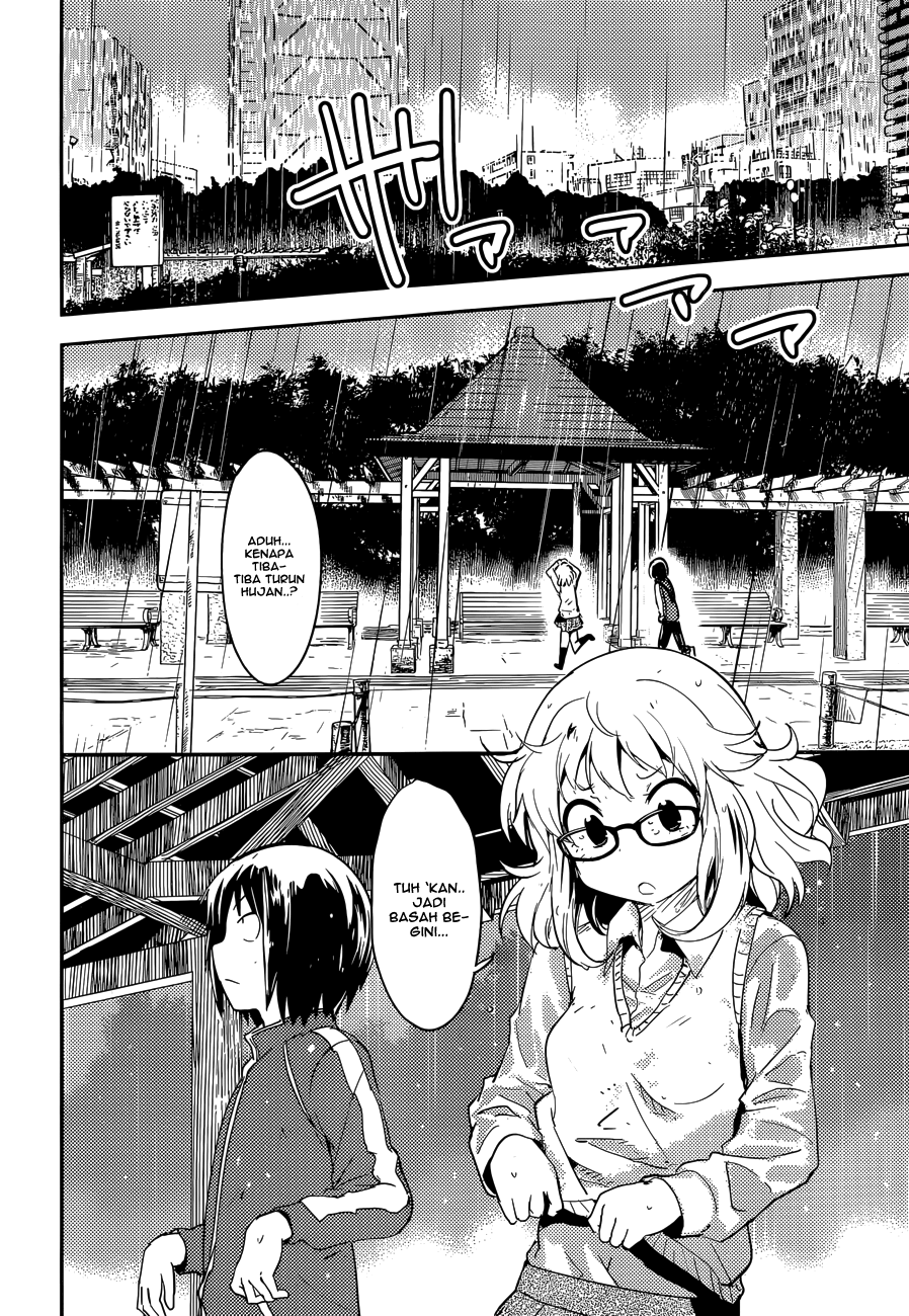 Boku ni Koisuru Mechanical chapter 03 halaman 20