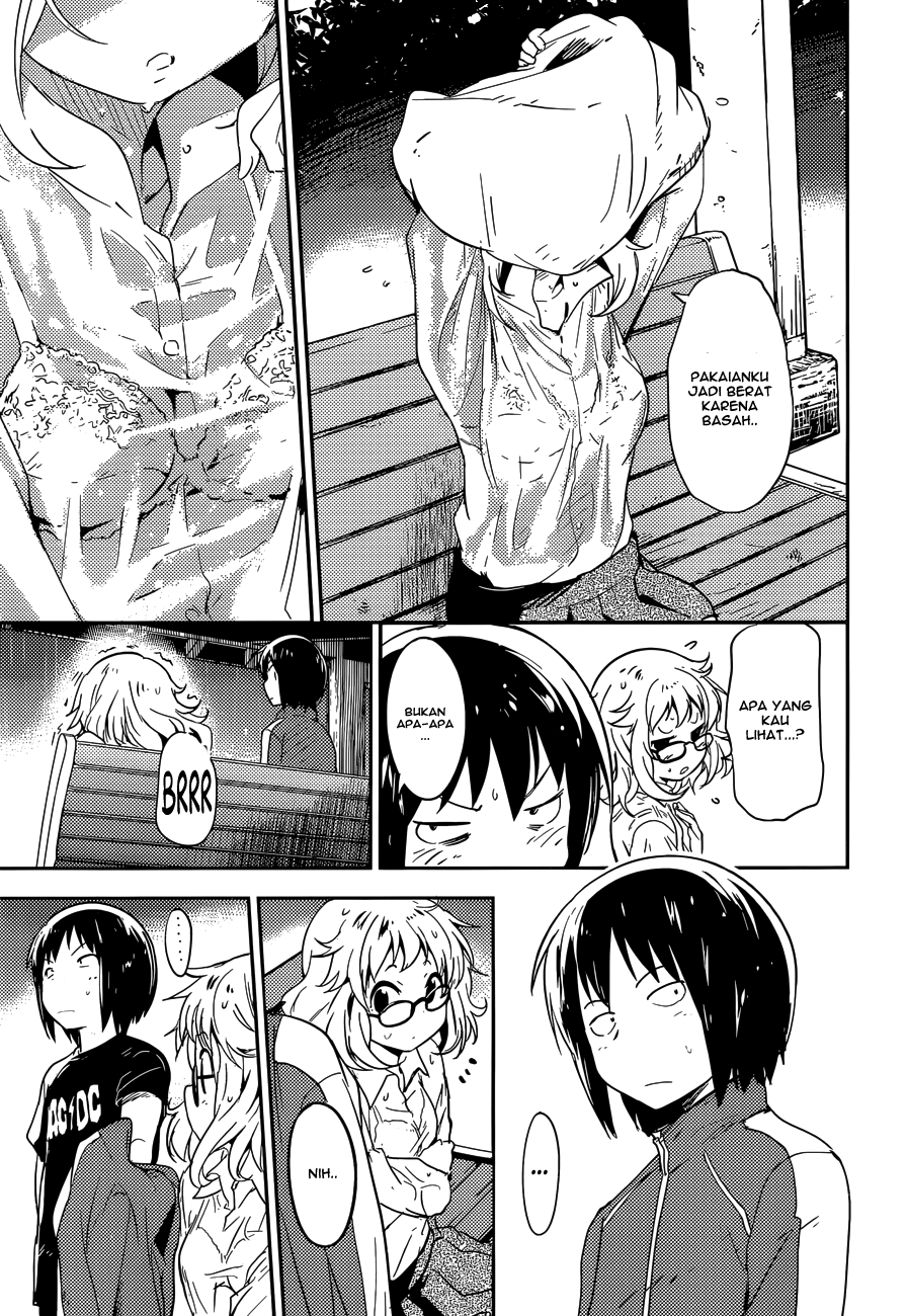 Boku ni Koisuru Mechanical chapter 03 halaman 21