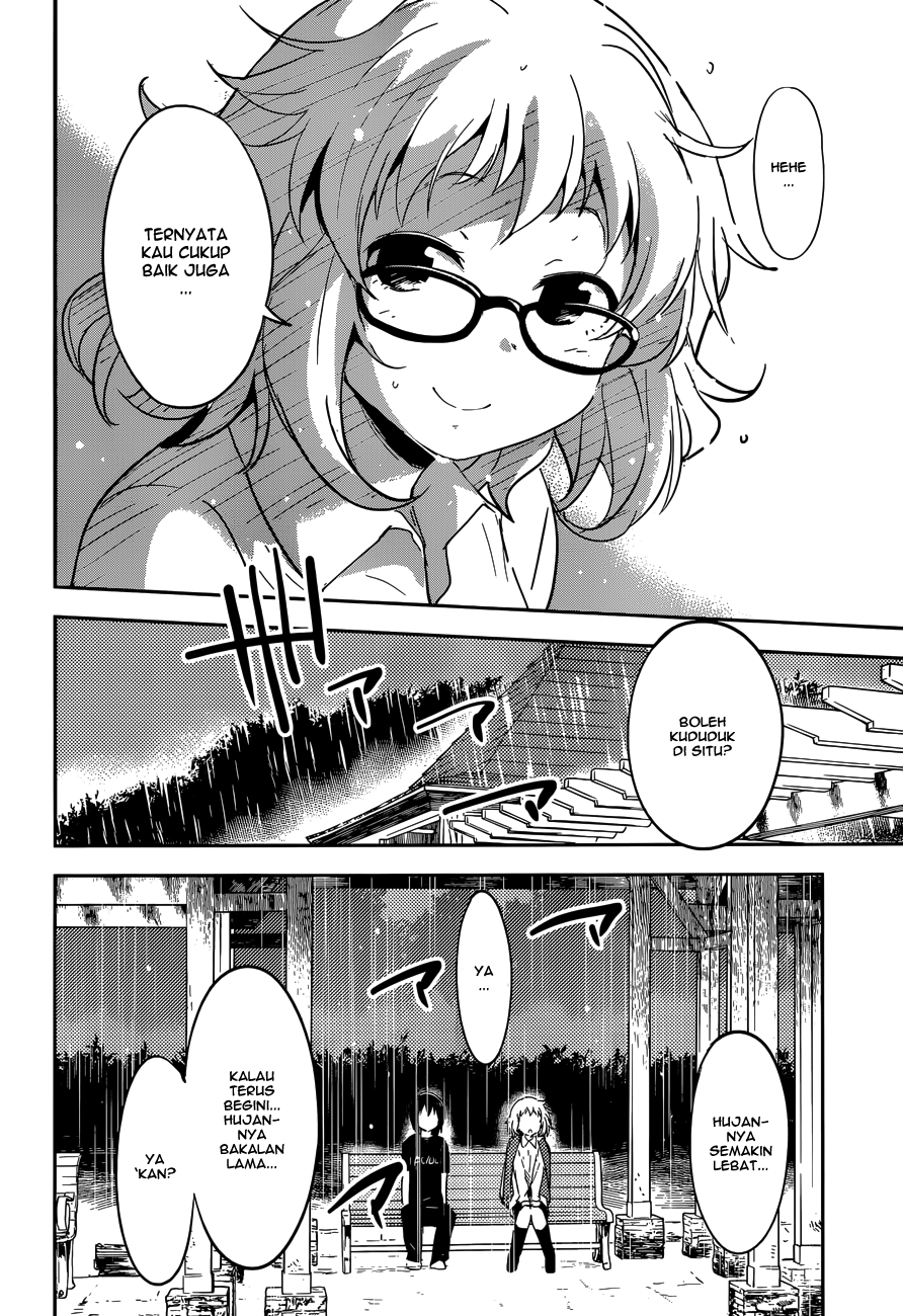 Boku ni Koisuru Mechanical chapter 03 halaman 22