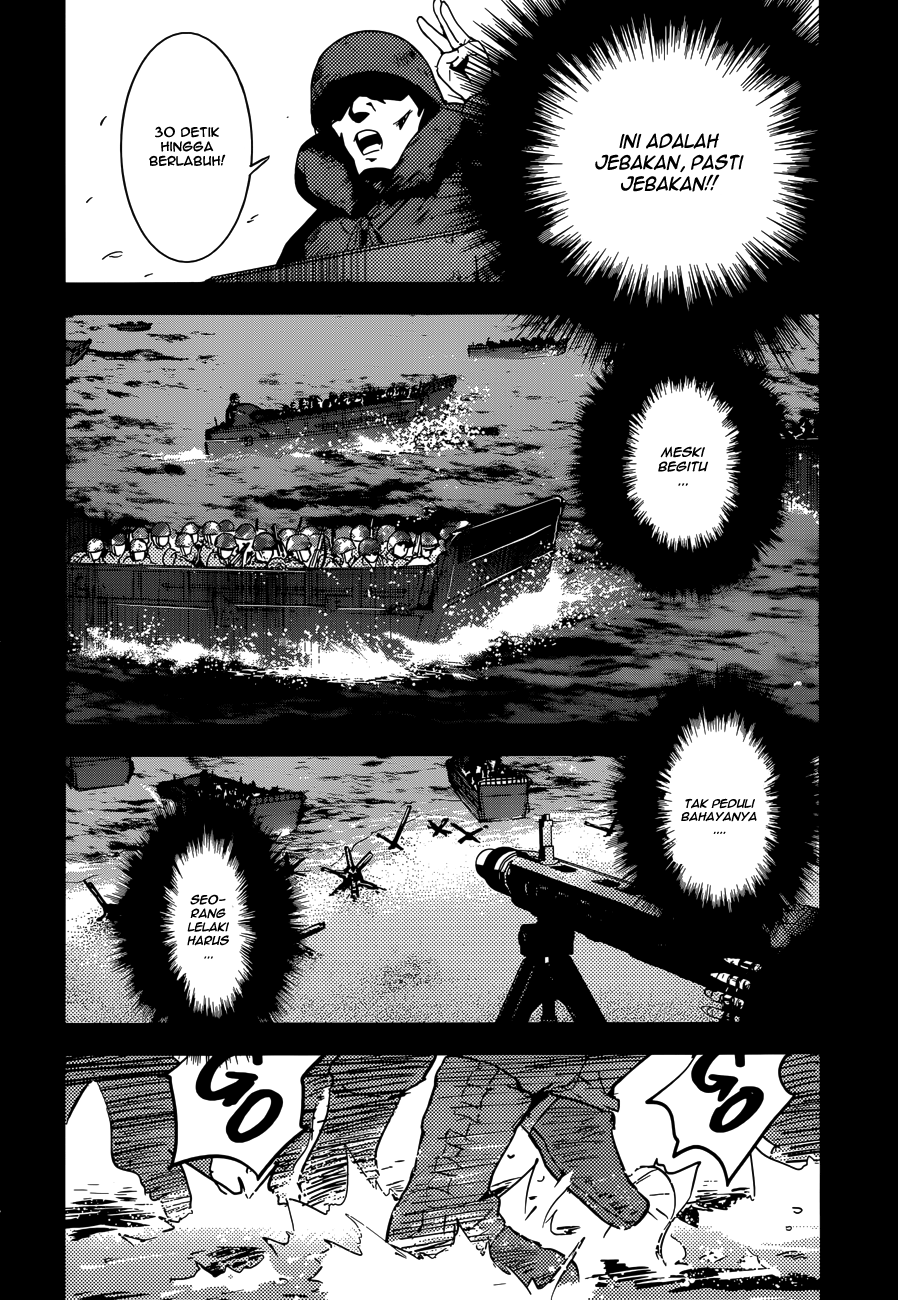 Boku ni Koisuru Mechanical chapter 03 halaman 26