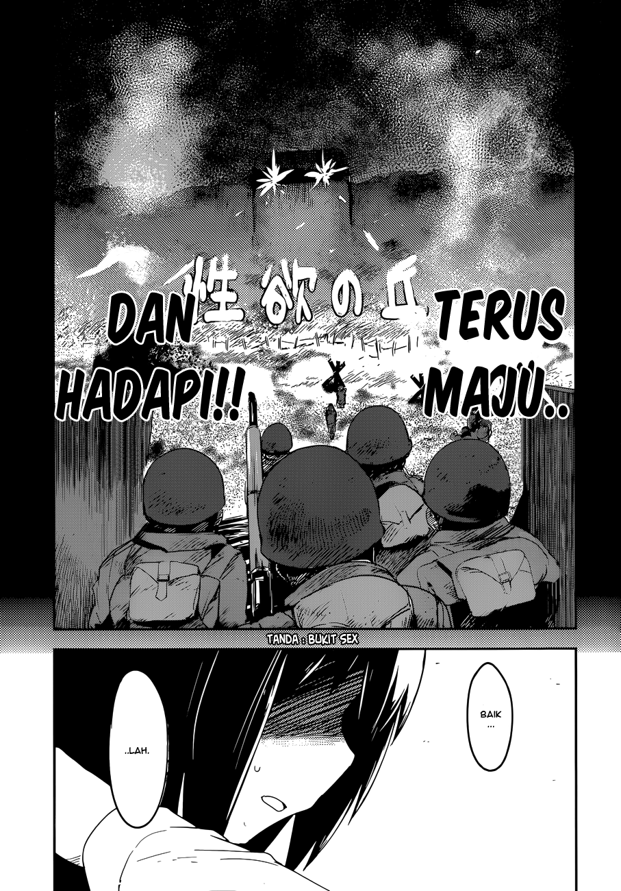 Boku ni Koisuru Mechanical chapter 03 halaman 27