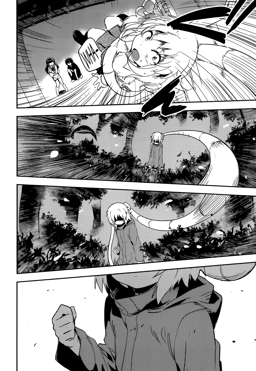 Boku ni Koisuru Mechanical chapter 03 halaman 32