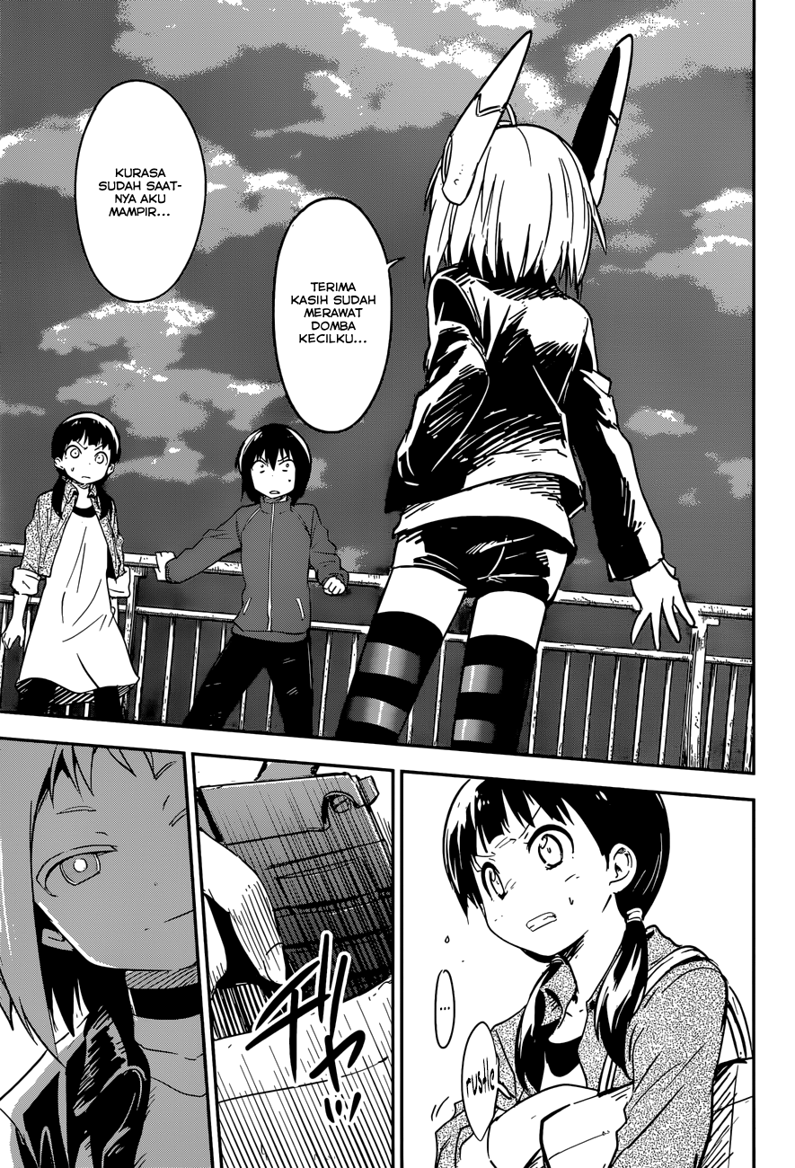 Boku ni Koisuru Mechanical Bab 05 halaman 4