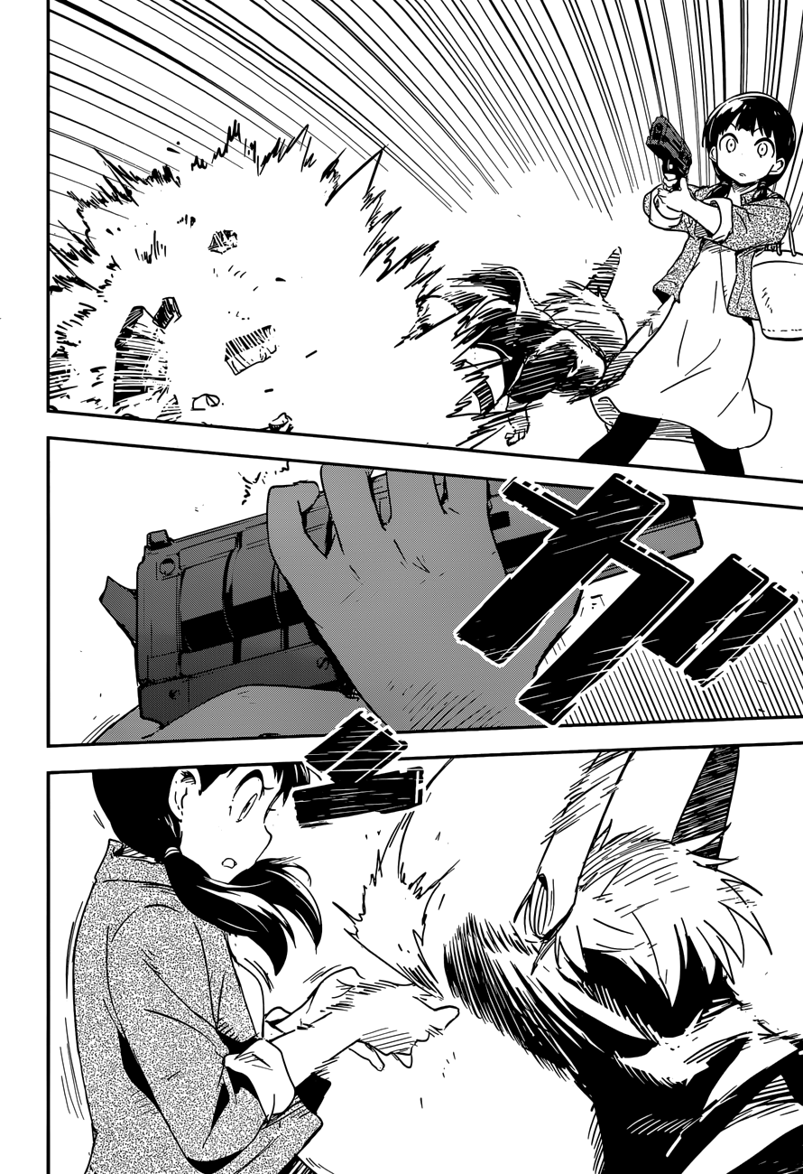 Boku ni Koisuru Mechanical Bab 05 halaman 5
