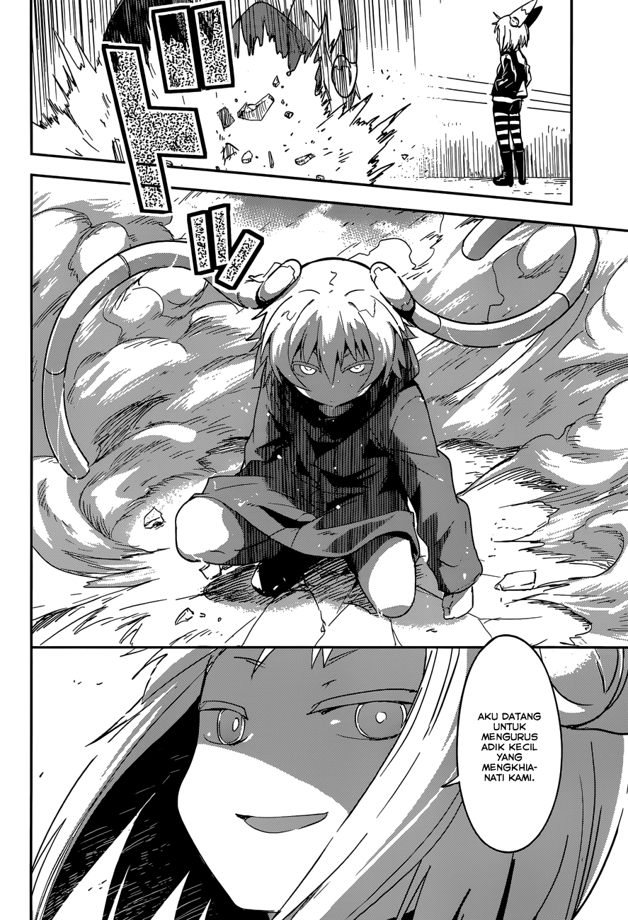 Boku ni Koisuru Mechanical Bab 05 halaman 13